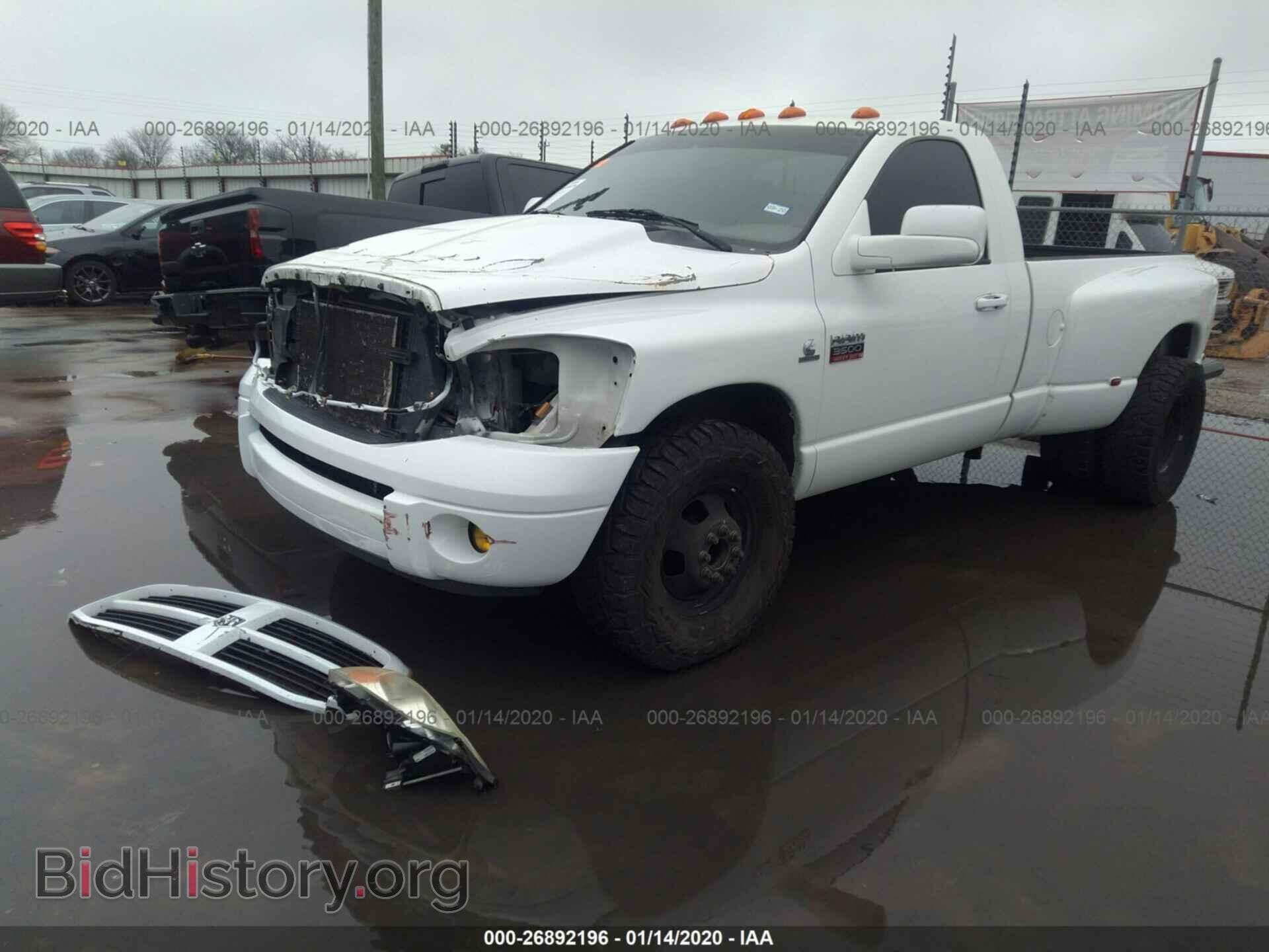 2007 DODGE RAM 3500 - VIN: 3D7ML46C47G763099 - Фото 2