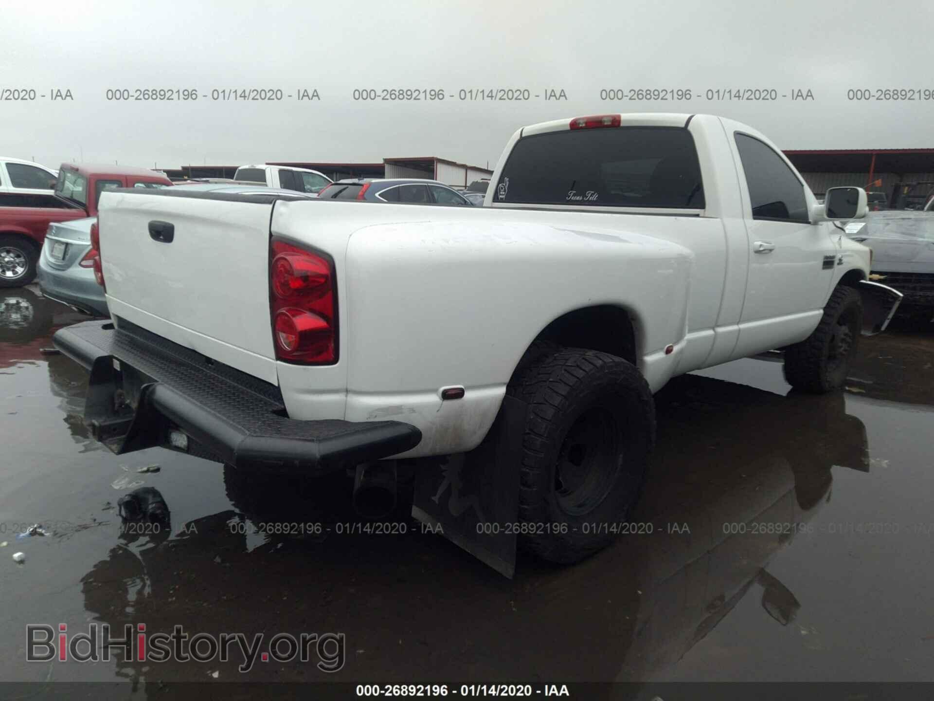 2007 DODGE RAM 3500 - VIN: 3D7ML46C47G763099 - Фото 4