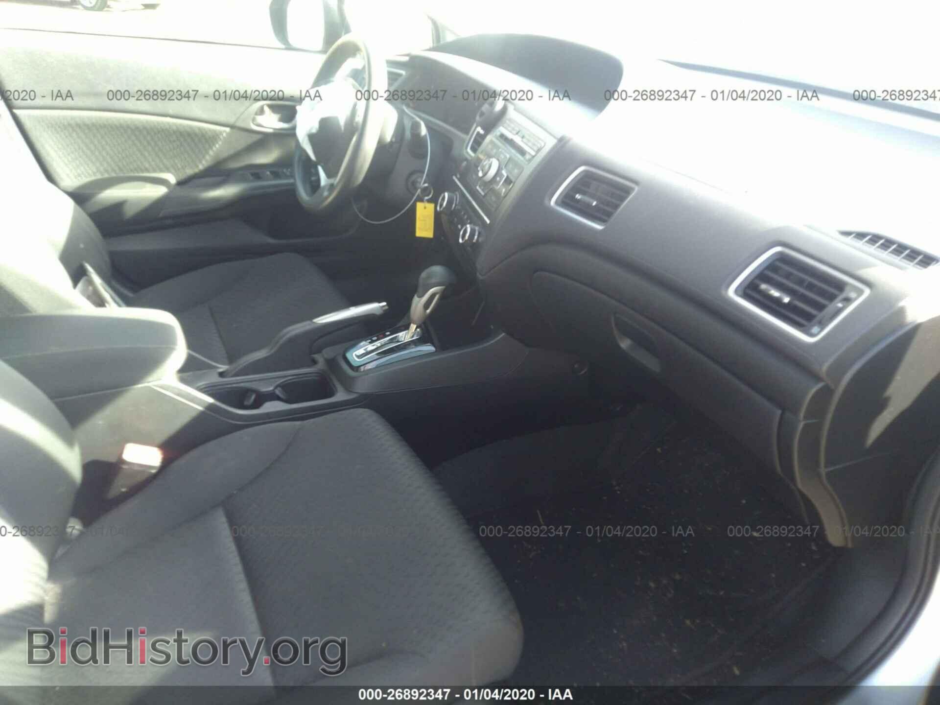 2014 HONDA CIVIC - VIN: 19XFB2F59EE248913 - Фото 5