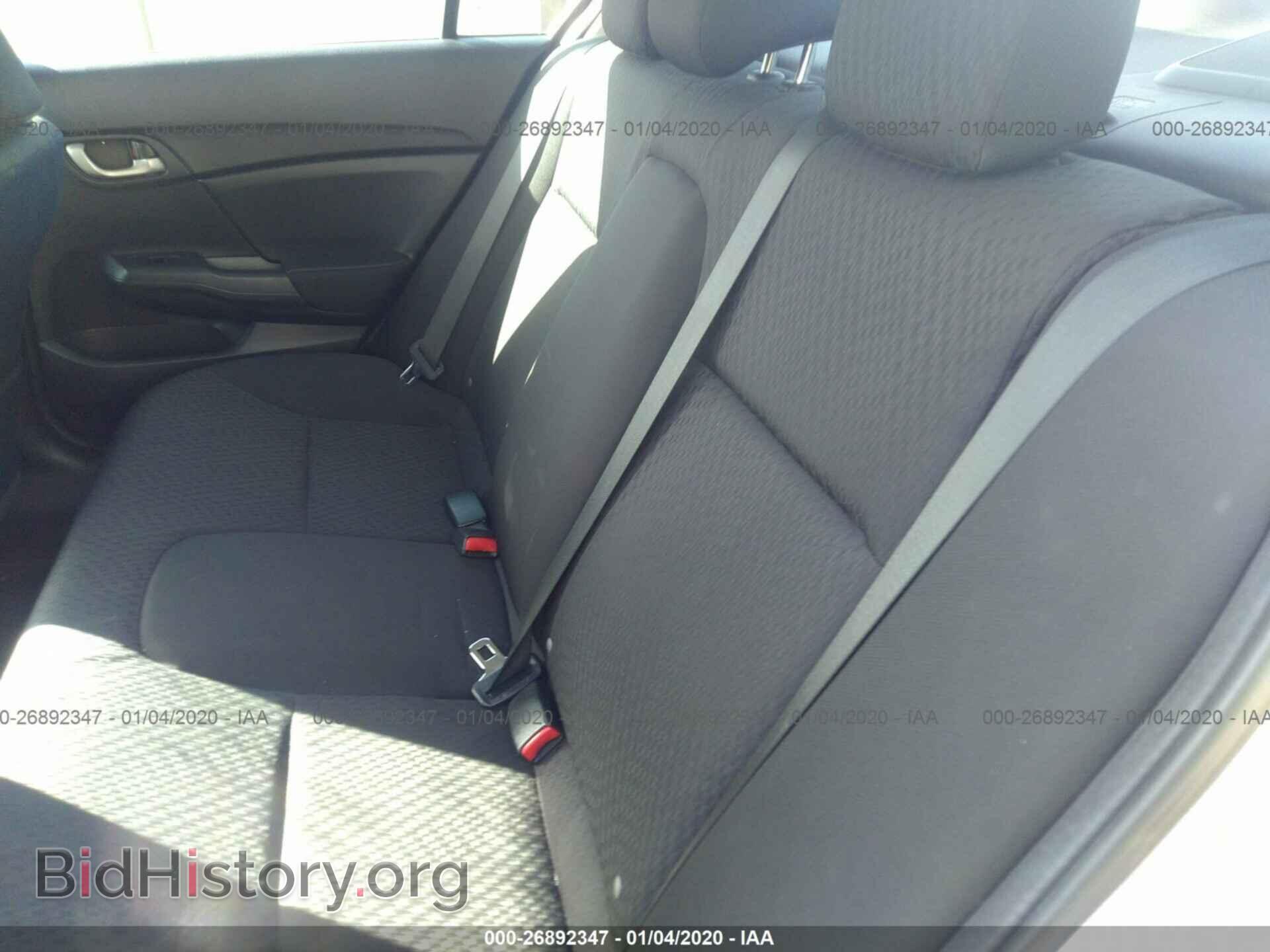 2014 HONDA CIVIC - VIN: 19XFB2F59EE248913 - Фото 8