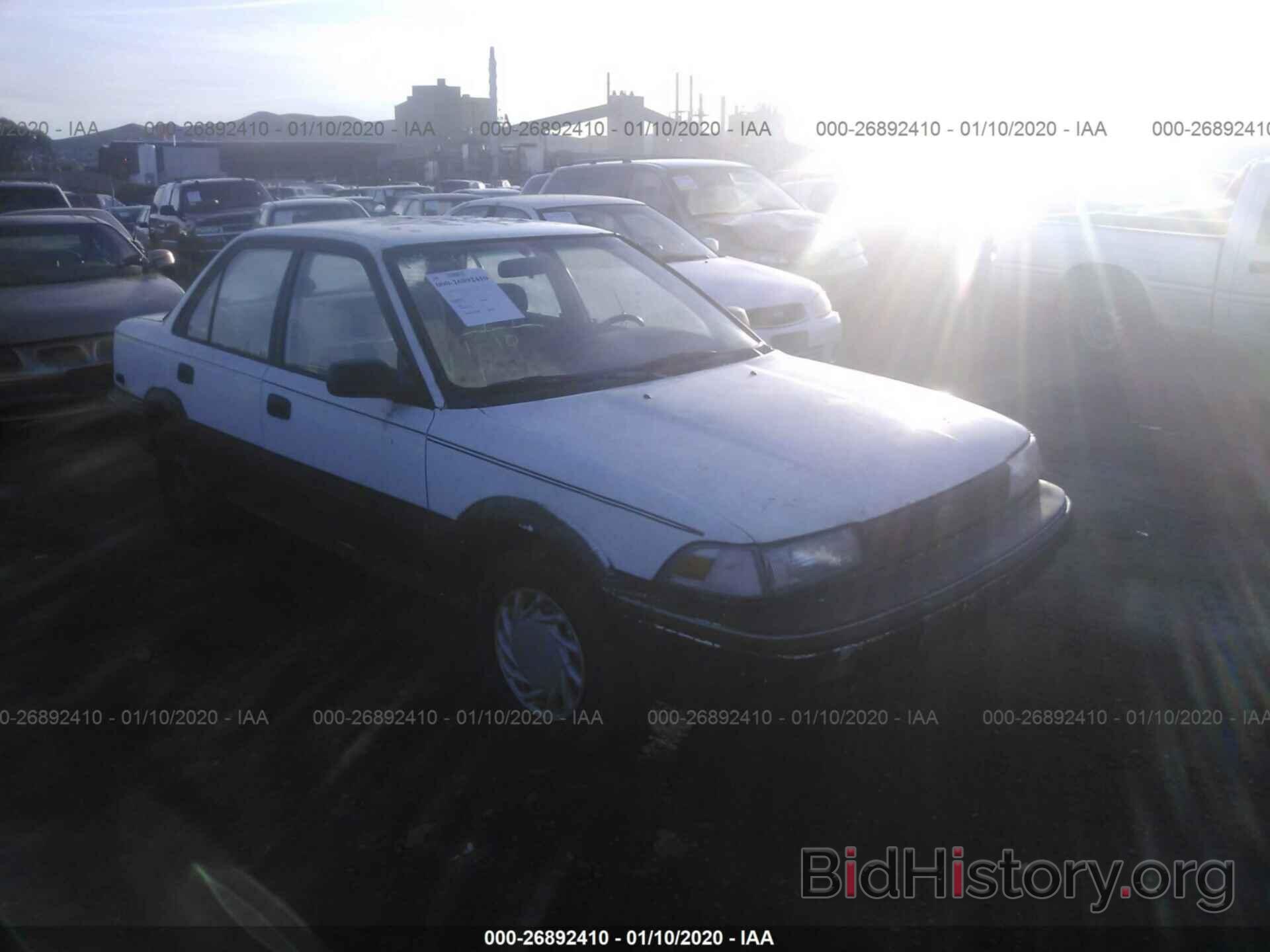 Photo 1NXAE94A9NZ352261 - TOYOTA COROLLA 1992