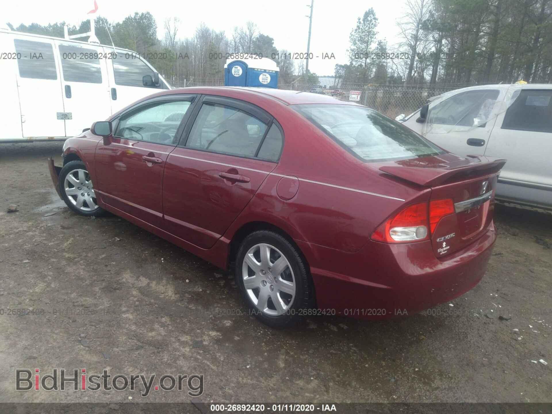 2011 HONDA CIVIC - VIN: 2HGFA1F58BH524321 - Photo 3