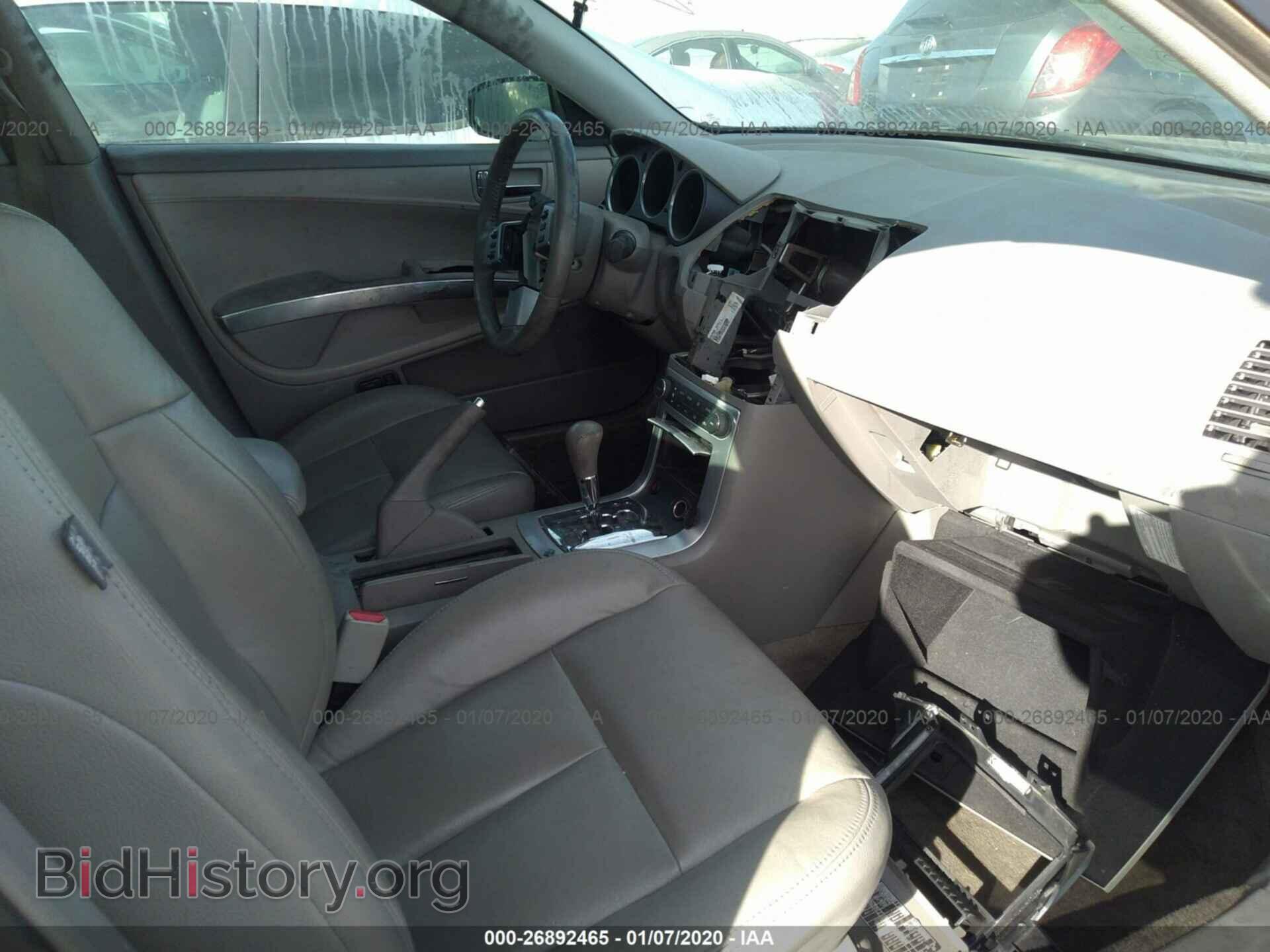 2007 NISSAN MAXIMA - VIN: 1N4BA41E57C841768 - Фото 5