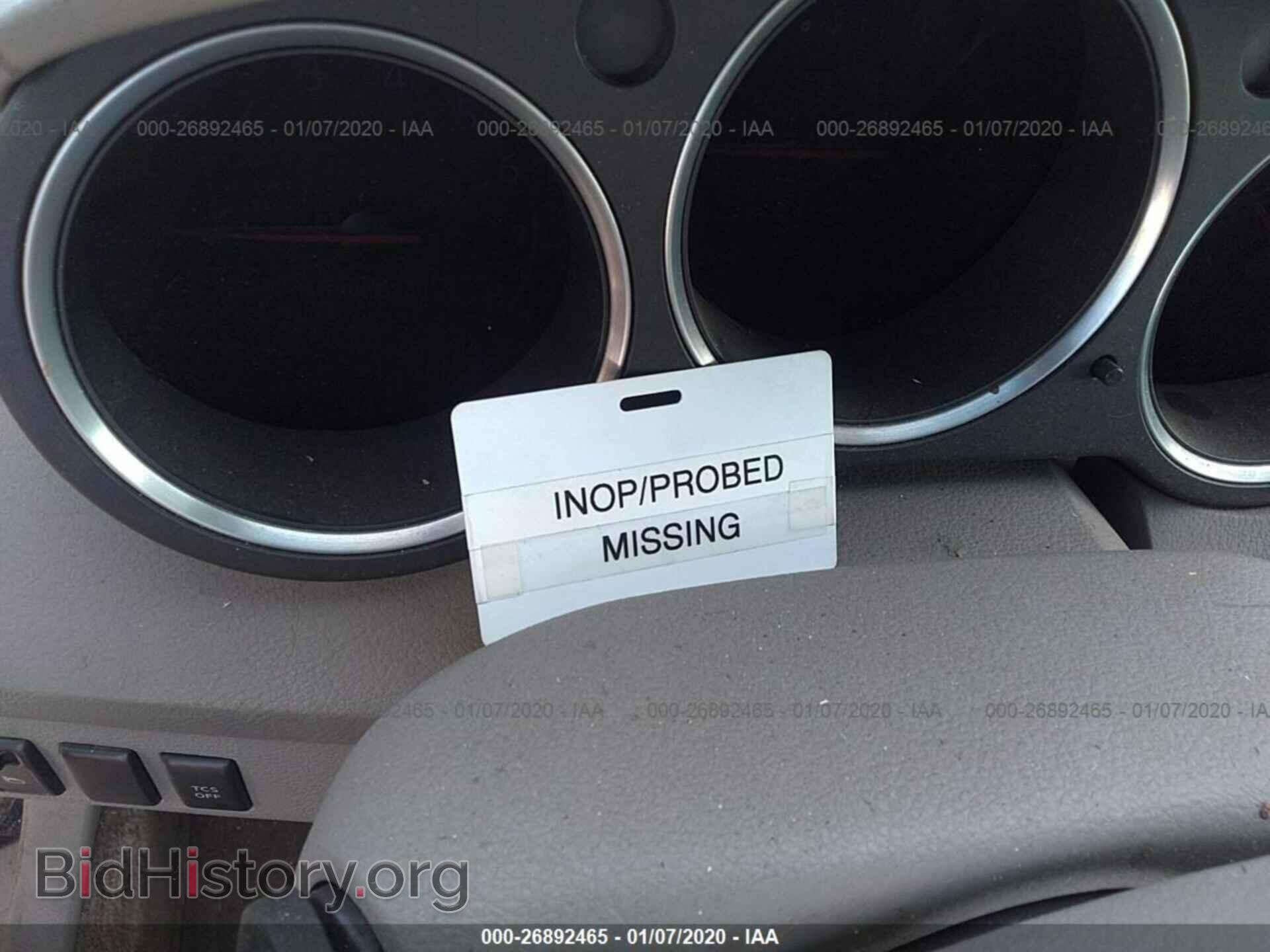 2007 NISSAN MAXIMA - VIN: 1N4BA41E57C841768 - Фото 7