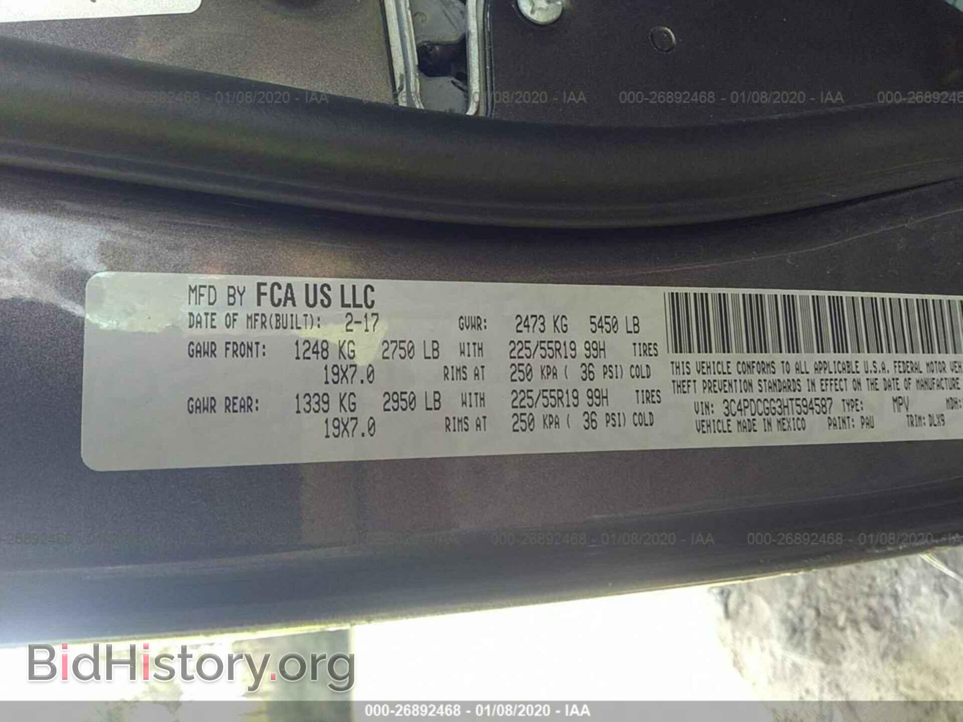 2017 DODGE JOURNEY - VIN: 3C4PDCGG3HT594587 - Фото 9