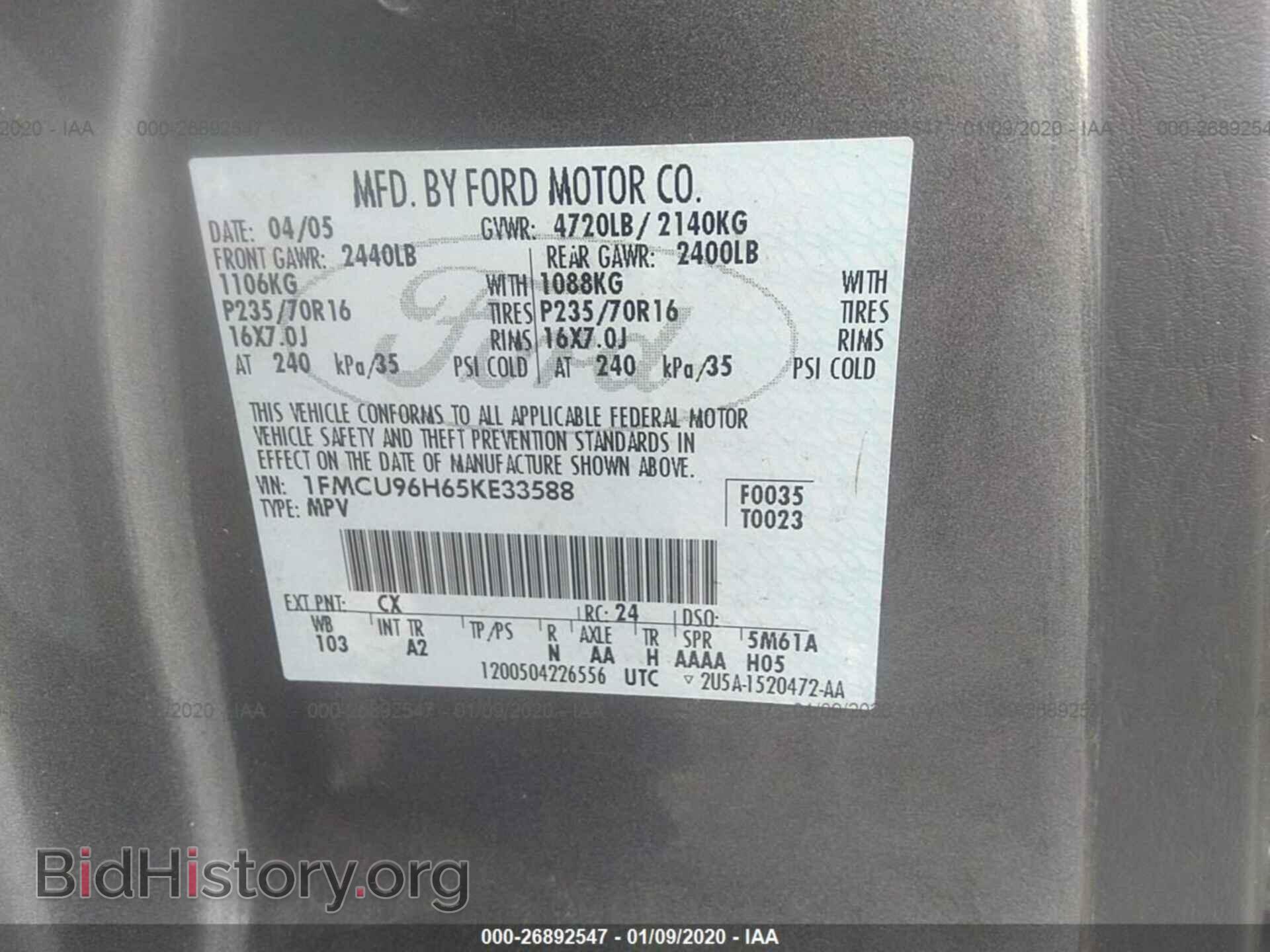 2005 FORD ESCAPE - VIN: 1FMCU96H65KE33588 - Фото 9