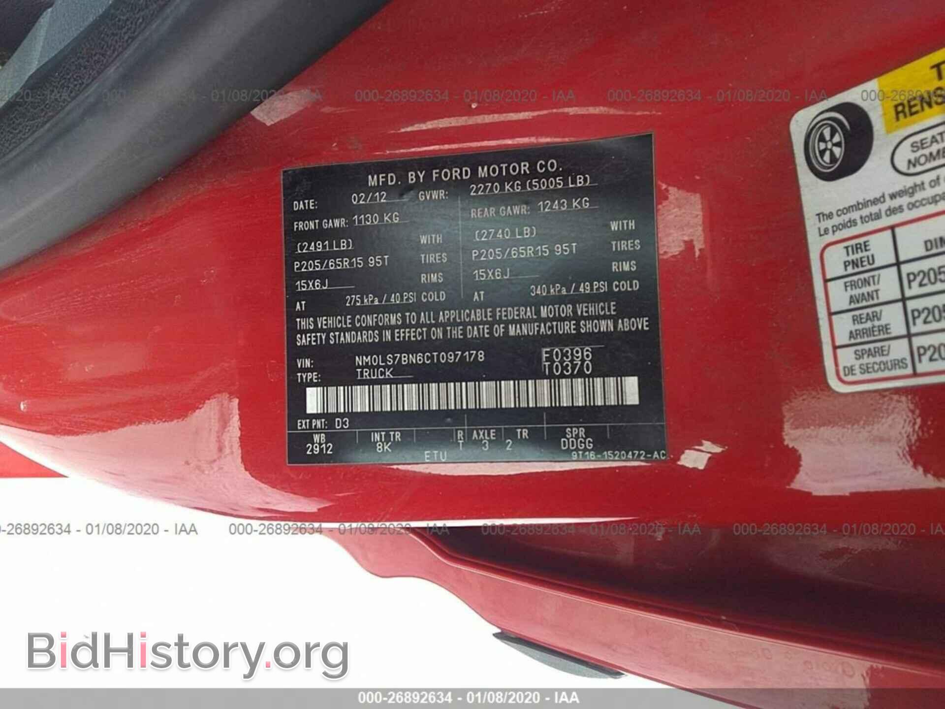 2012 FORD TRANSIT CONNECT - VIN: NM0LS7BN6CT097178 - Фото 9