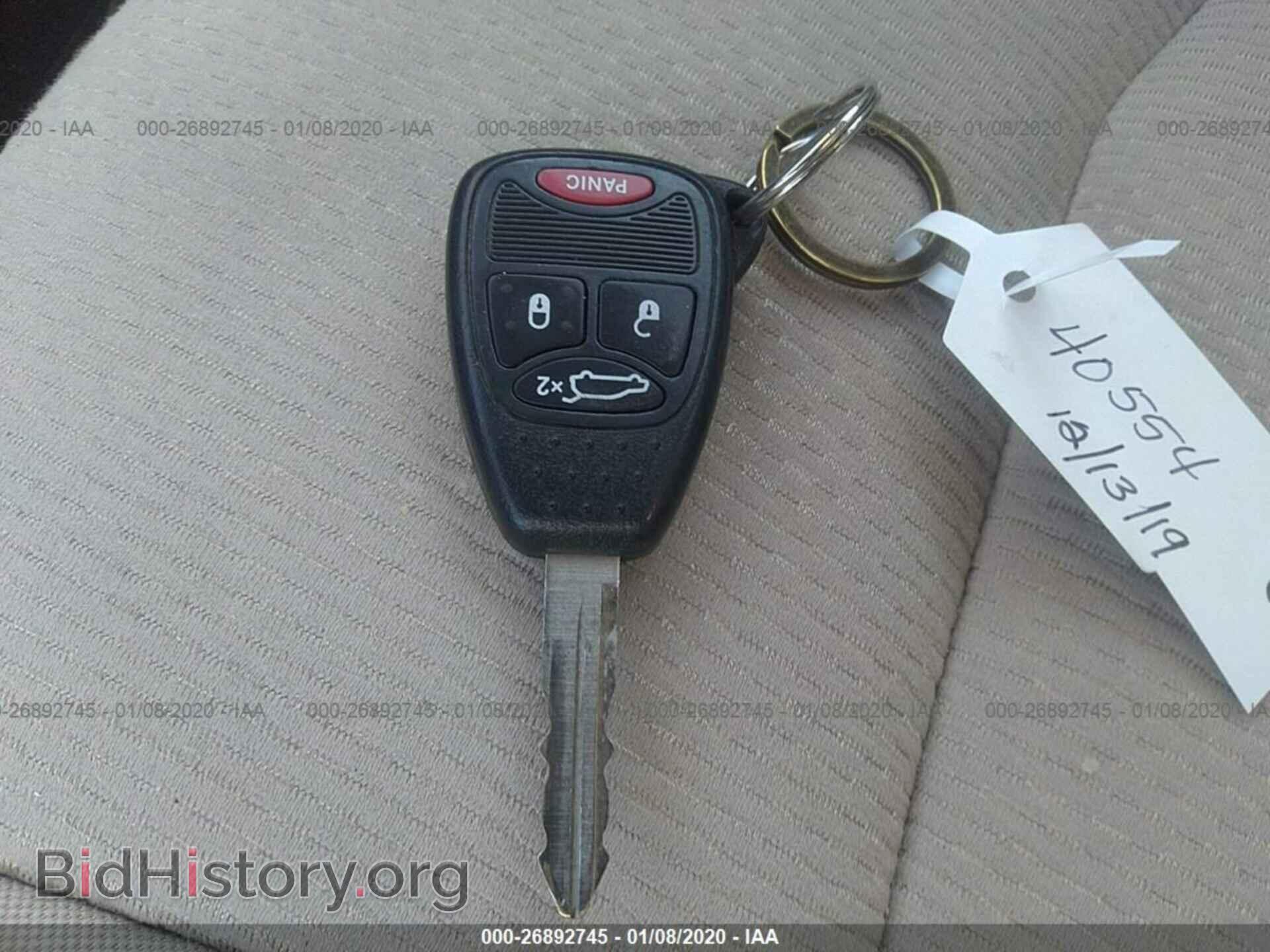 2013 CHRYSLER 200 - VIN: 1C3CCBBB5DN551018 - Photo 11