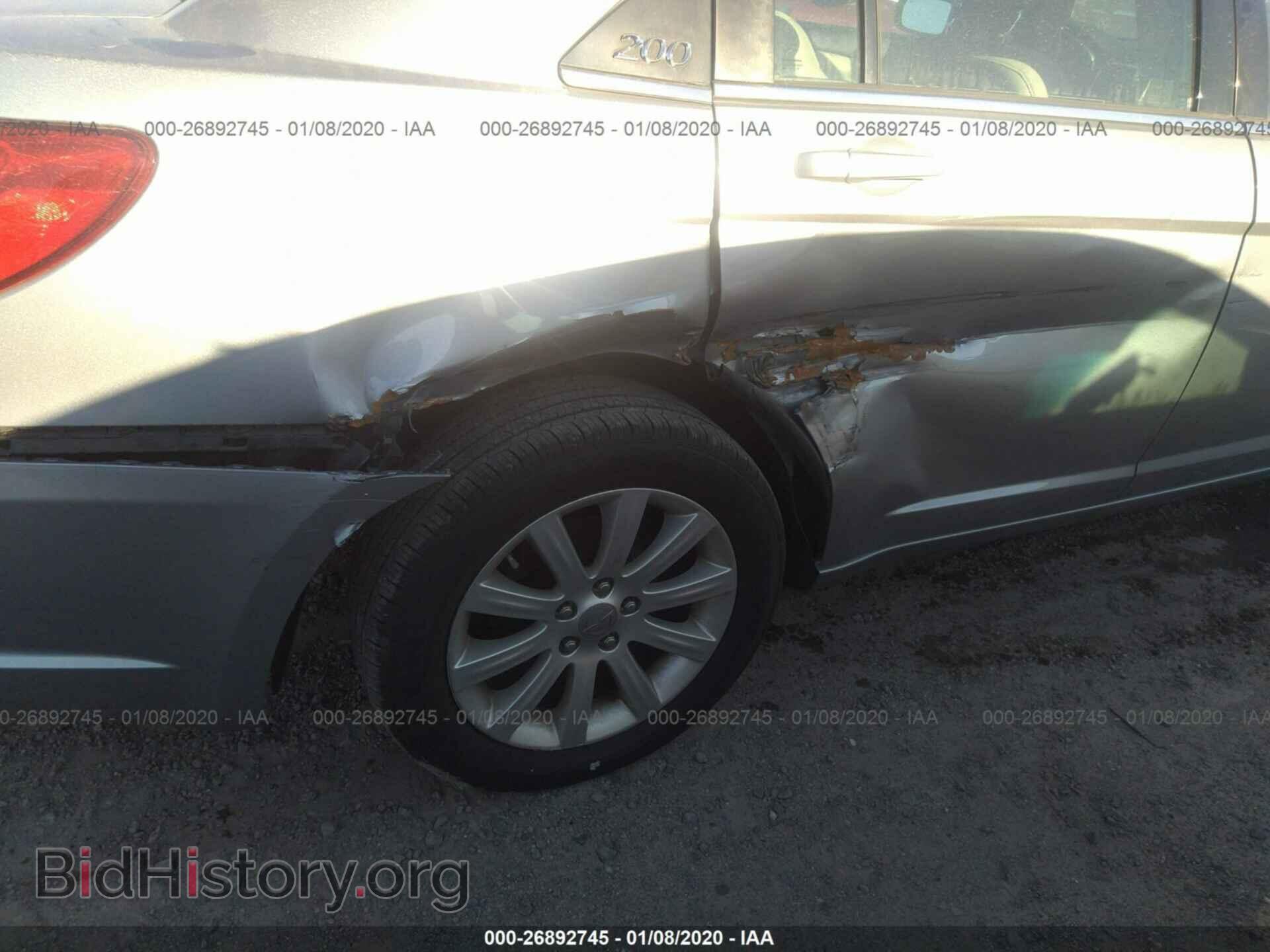 2013 CHRYSLER 200 - VIN: 1C3CCBBB5DN551018 - Photo 6