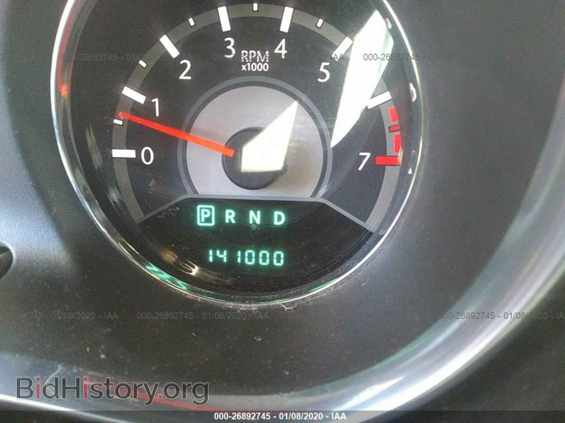 2013 CHRYSLER 200 - VIN: 1C3CCBBB5DN551018 - Photo 7