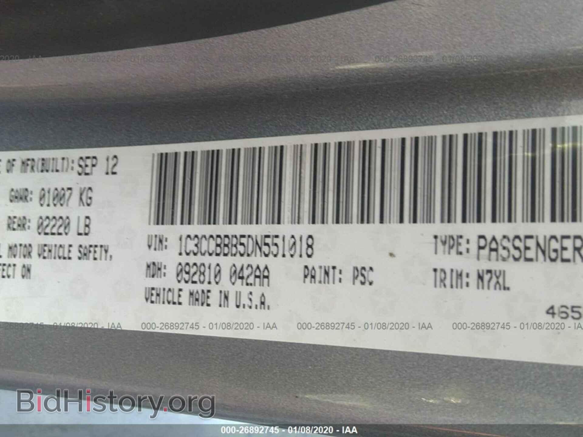 2013 CHRYSLER 200 - VIN: 1C3CCBBB5DN551018 - Photo 9