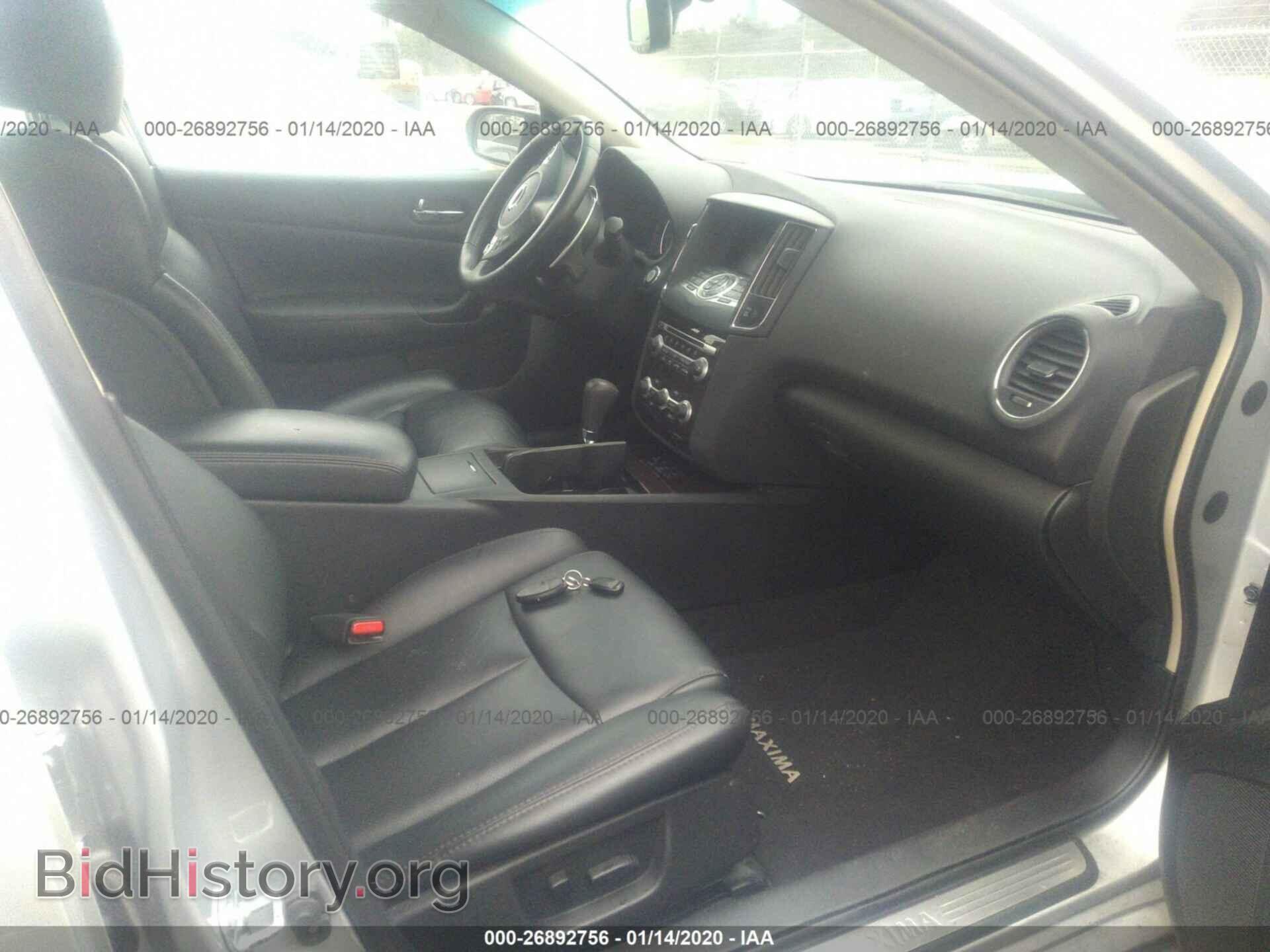 2011 NISSAN MAXIMA - VIN: 1N4AA5AP1BC861253 - Фото 5