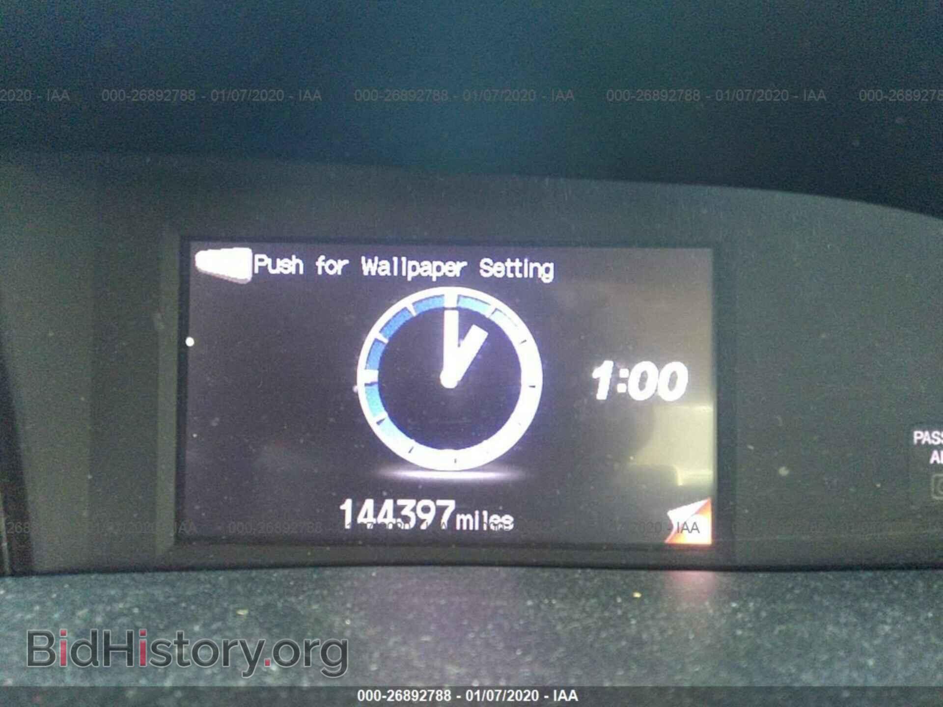 2012 HONDA CIVIC - VIN: 19XFB2F57CE005100 - Фото 7