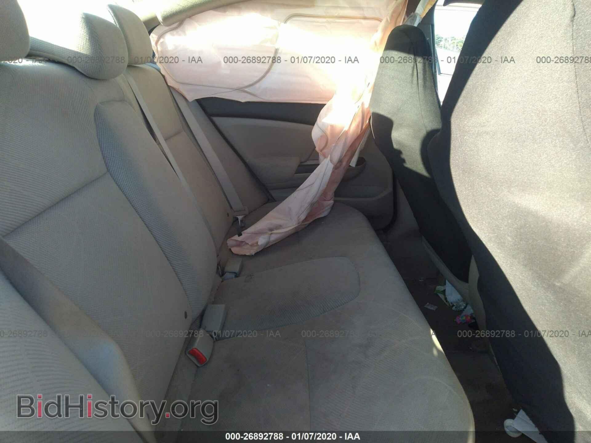 2012 HONDA CIVIC - VIN: 19XFB2F57CE005100 - Фото 8