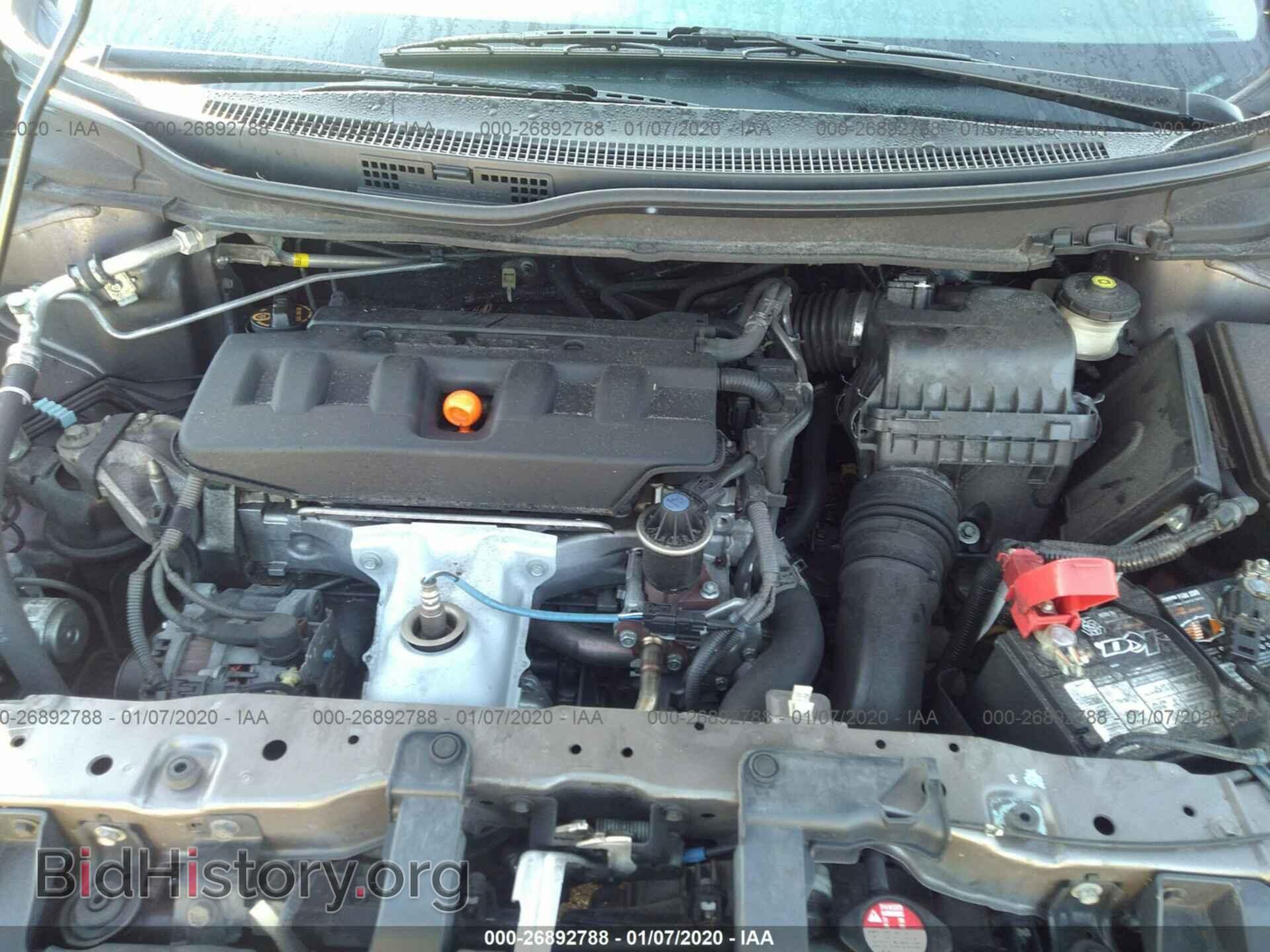 2012 HONDA CIVIC - VIN: 19XFB2F57CE005100 - Фото 10