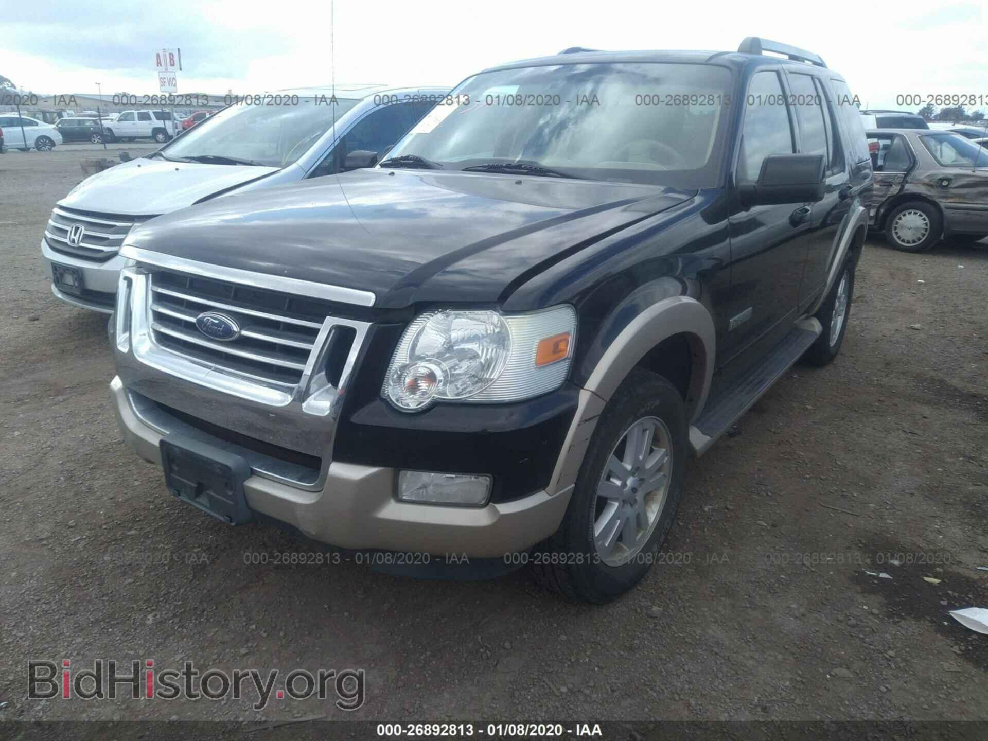 2007 FORD EXPLORER - VIN: 1FMEU64E47UB00345 - Фото 2