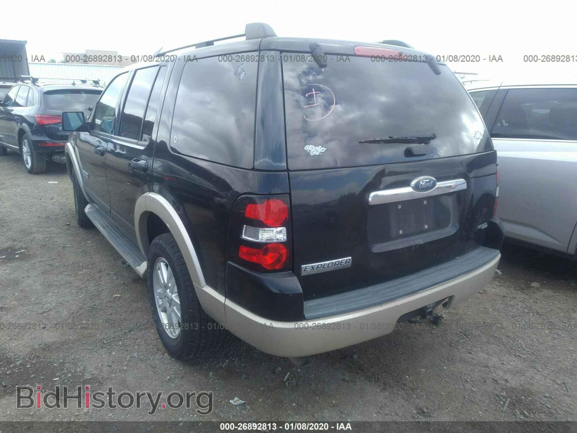 2007 FORD EXPLORER - VIN: 1FMEU64E47UB00345 - Фото 3