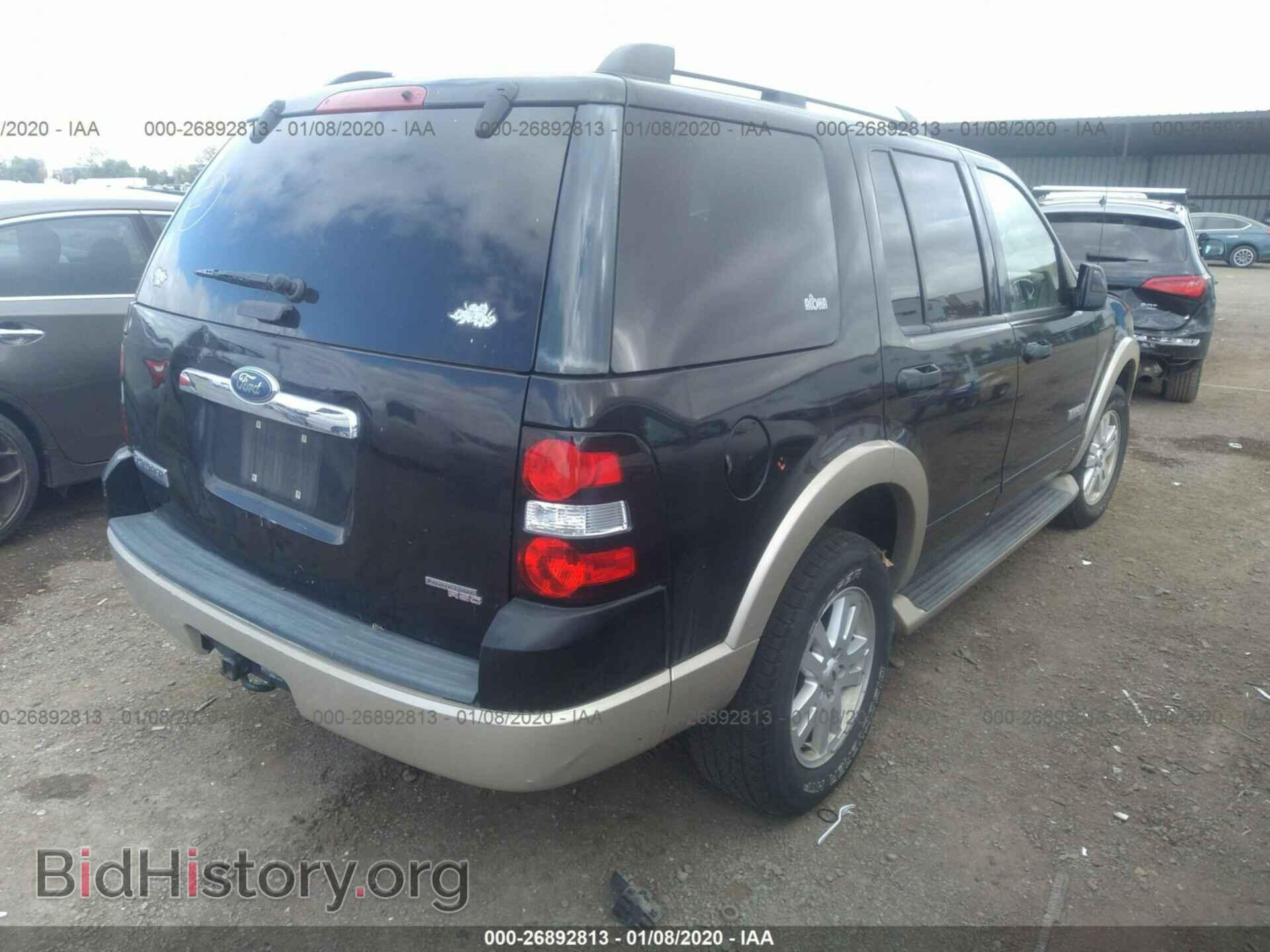 2007 FORD EXPLORER - VIN: 1FMEU64E47UB00345 - Фото 4