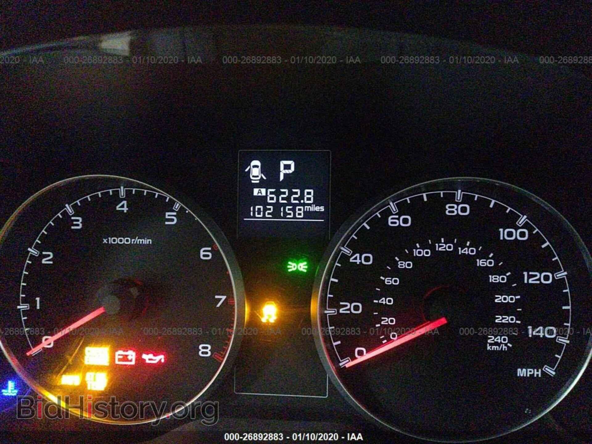 2013 SUBARU OUTBACK - VIN: 4S4BRCCC4D3204452 - Photo 7