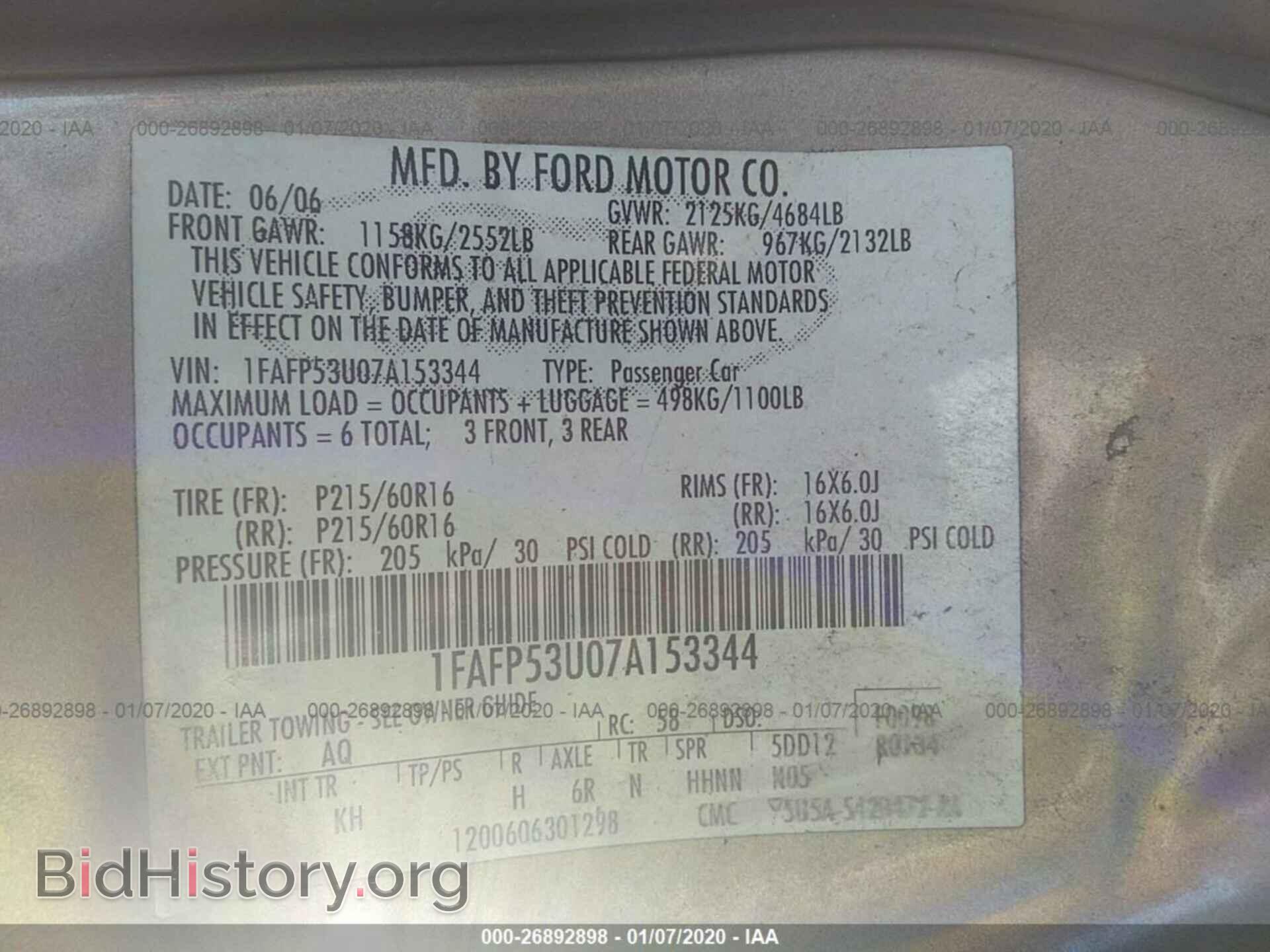 2007 FORD TAURUS - VIN: 1FAFP53U07A153344 - Фото 9