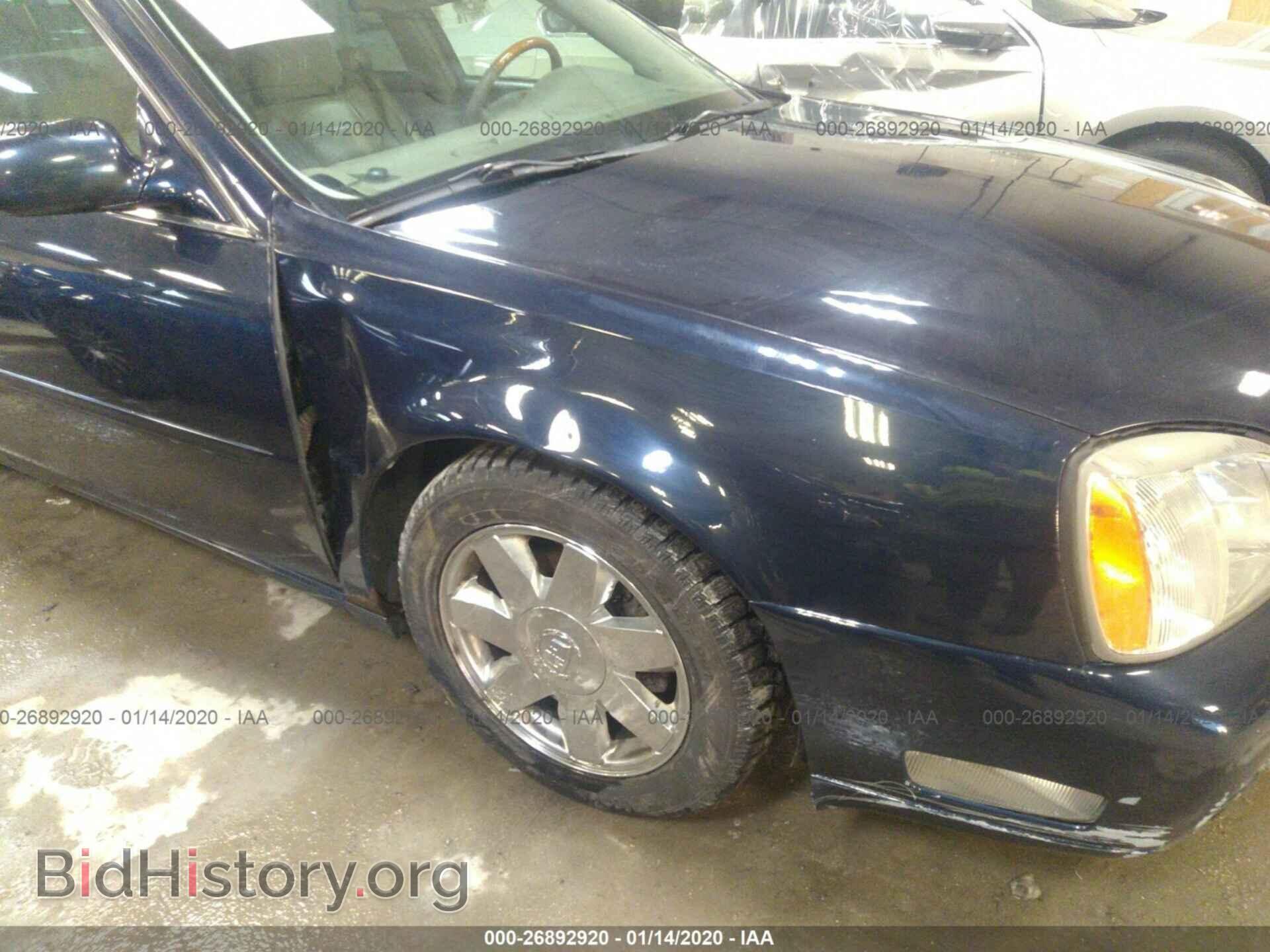 2004 CADILLAC DEVILLE - VIN: 1G6KF57944U197636 - Фото 6