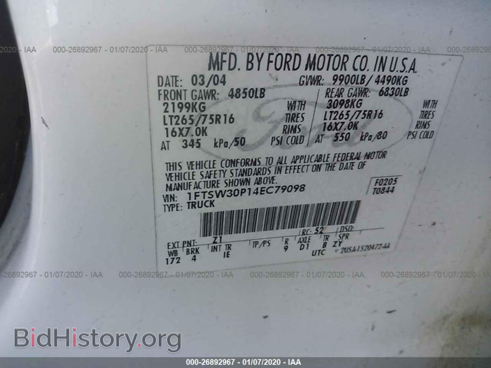 2004 FORD F350 - VIN: 1FTSW30P14EC79098 - Фото 9