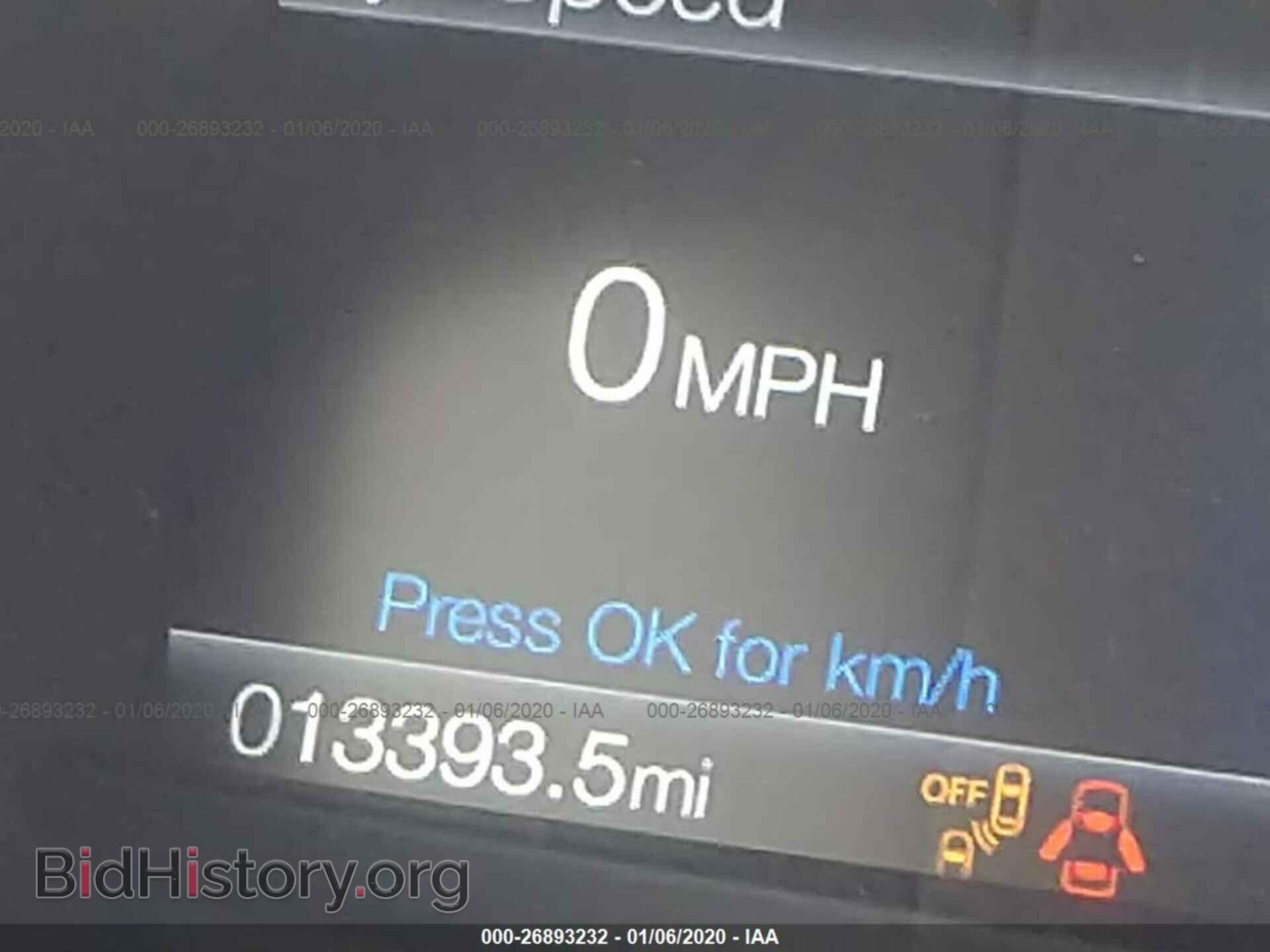 2019 FORD EDGE - VIN: 2FMPK4K95KBC22929 - Photo 7
