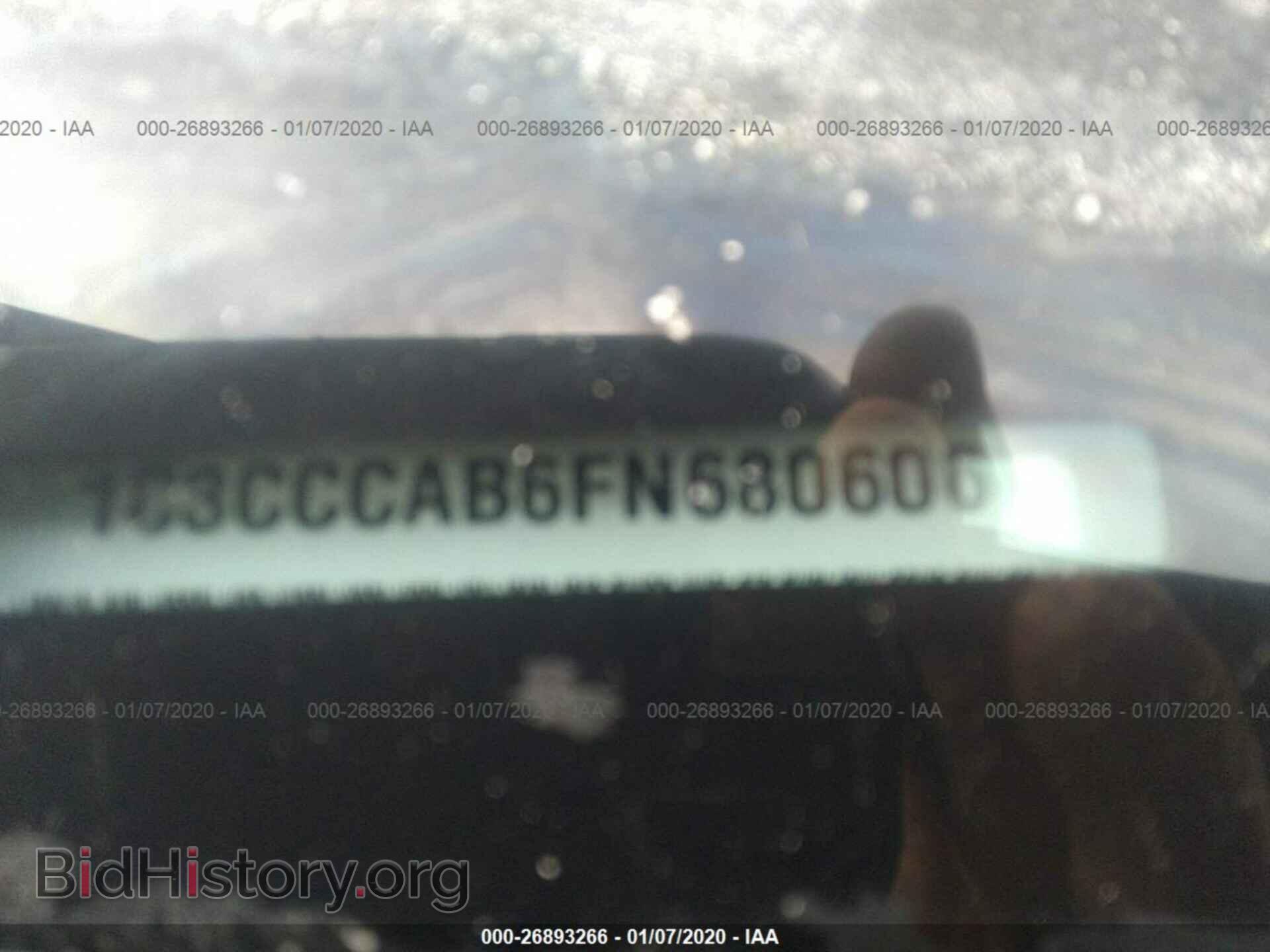 2015 CHRYSLER 200 - VIN: 1C3CCCAB6FN680606 - Фото 9