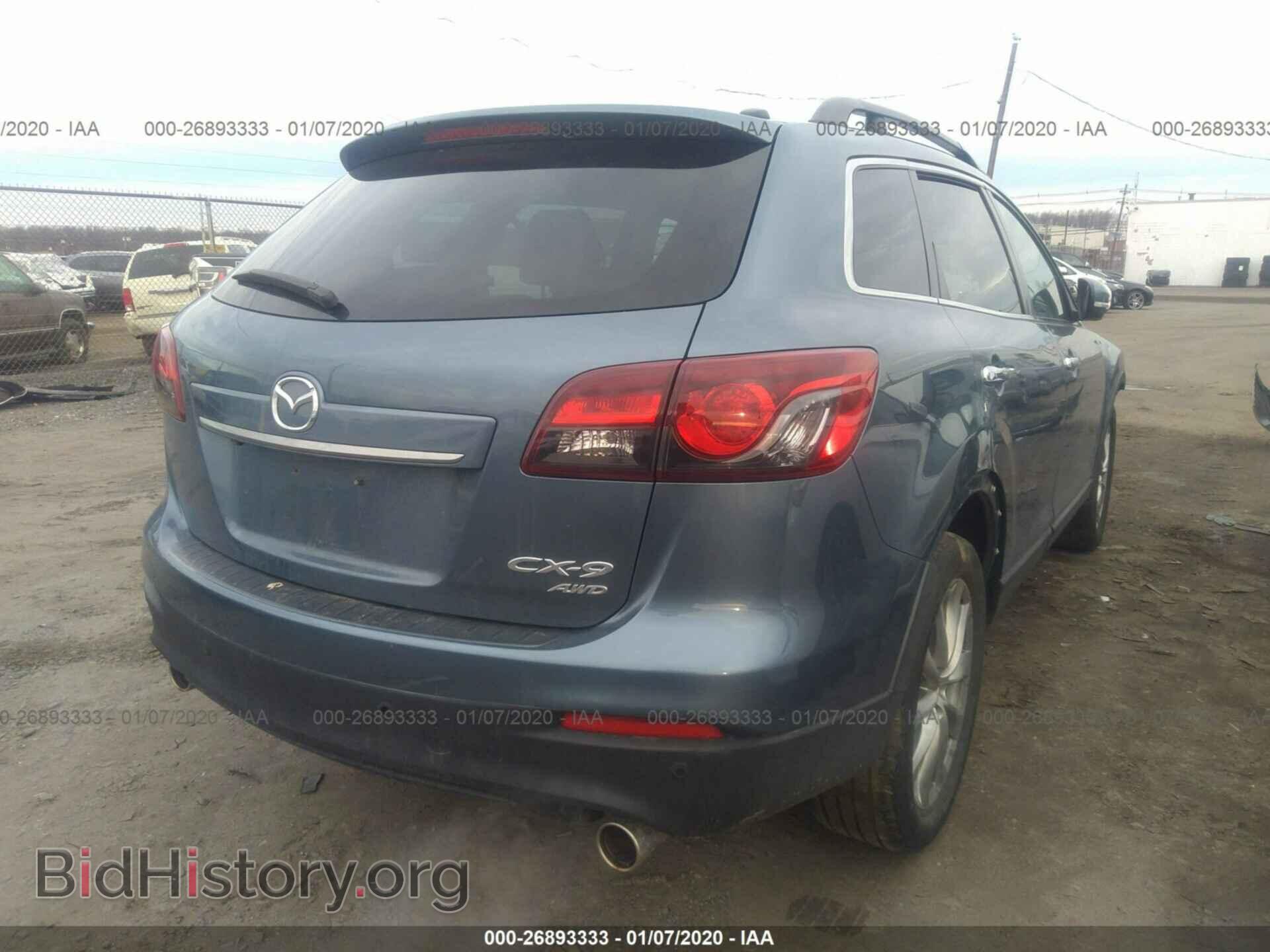 2014 MAZDA CX-9 - VIN: JM3TB3DV2E0428763 - Фото 4