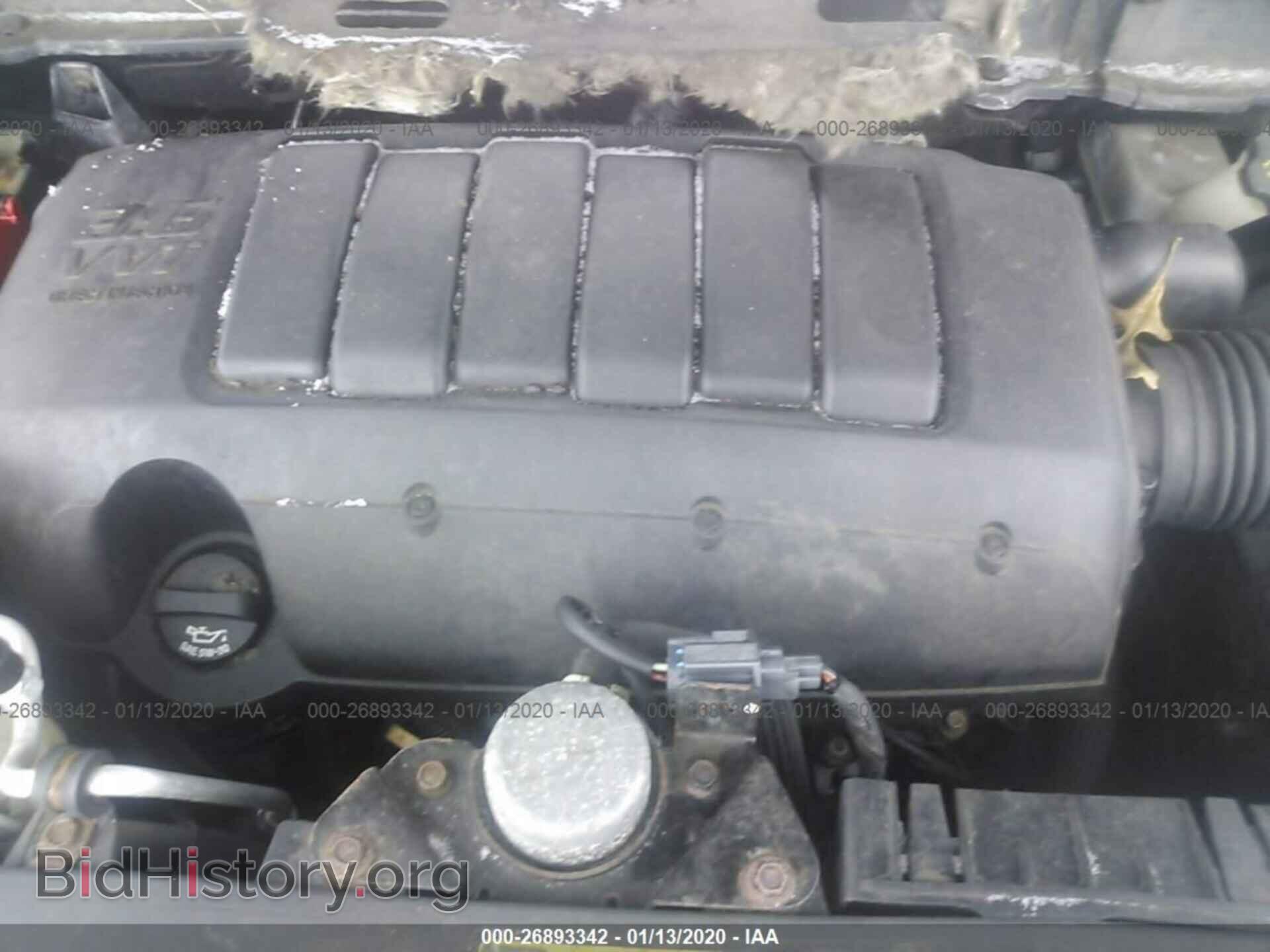 2010 GMC ACADIA - VIN: 1GKLVLED7AJ238164 - Photo 9