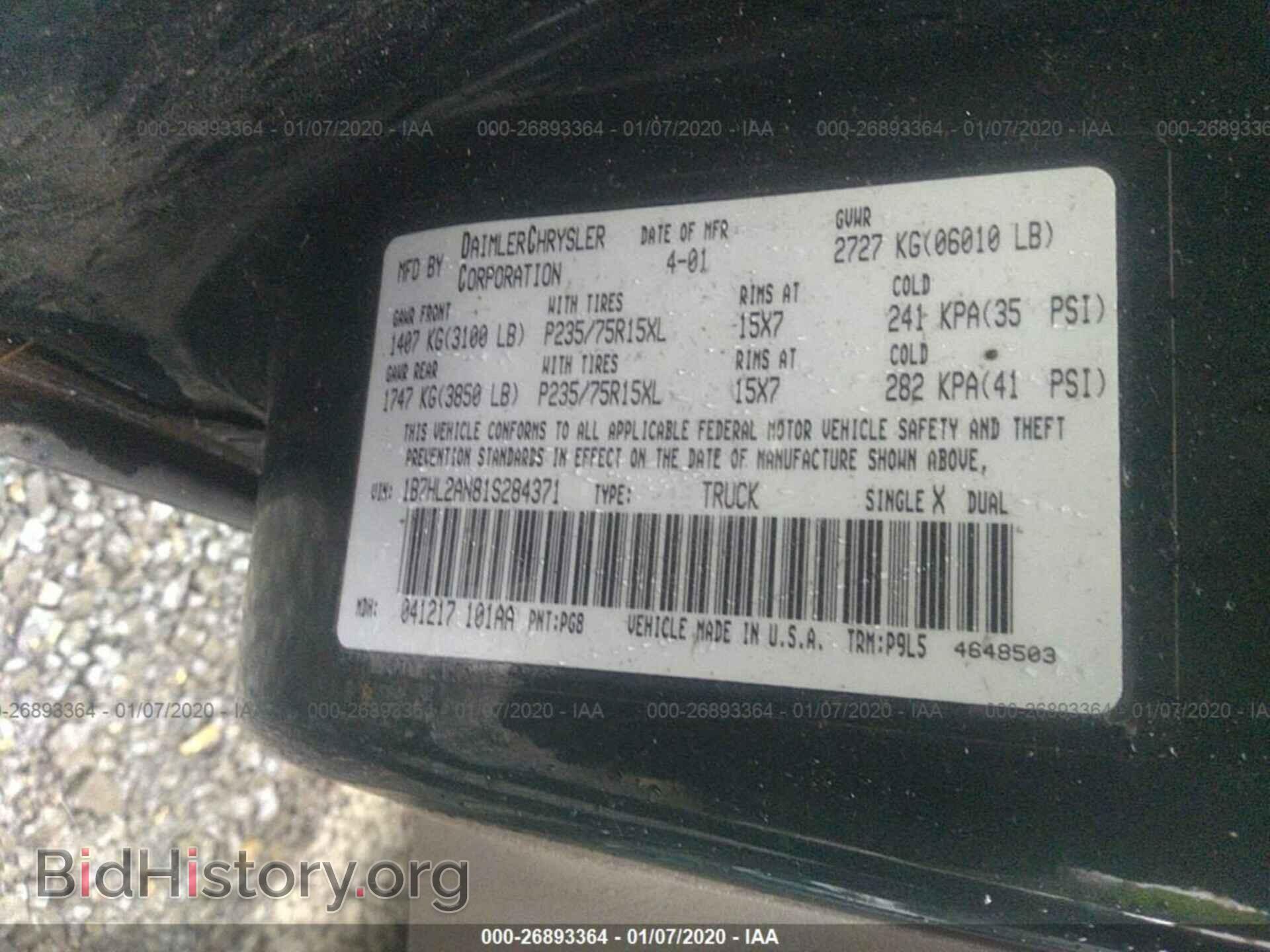 2001 DODGE DAKOTA - VIN: 1B7HL2AN81S284371 - Фото 9