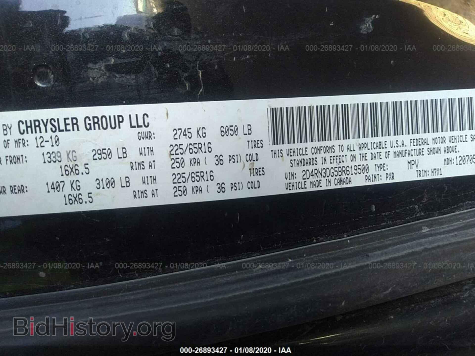 2011 DODGE GRAND CARAVAN - VIN: 2D4RN3DG5BR619500 - Фото 9