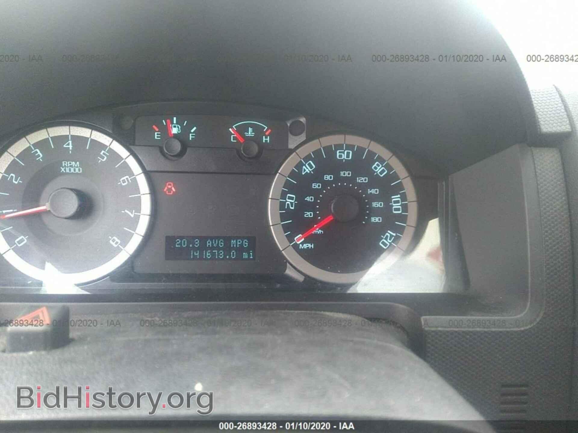 2012 FORD ESCAPE - VIN: 1FMCU9DG3CKA29610 - Фото 7
