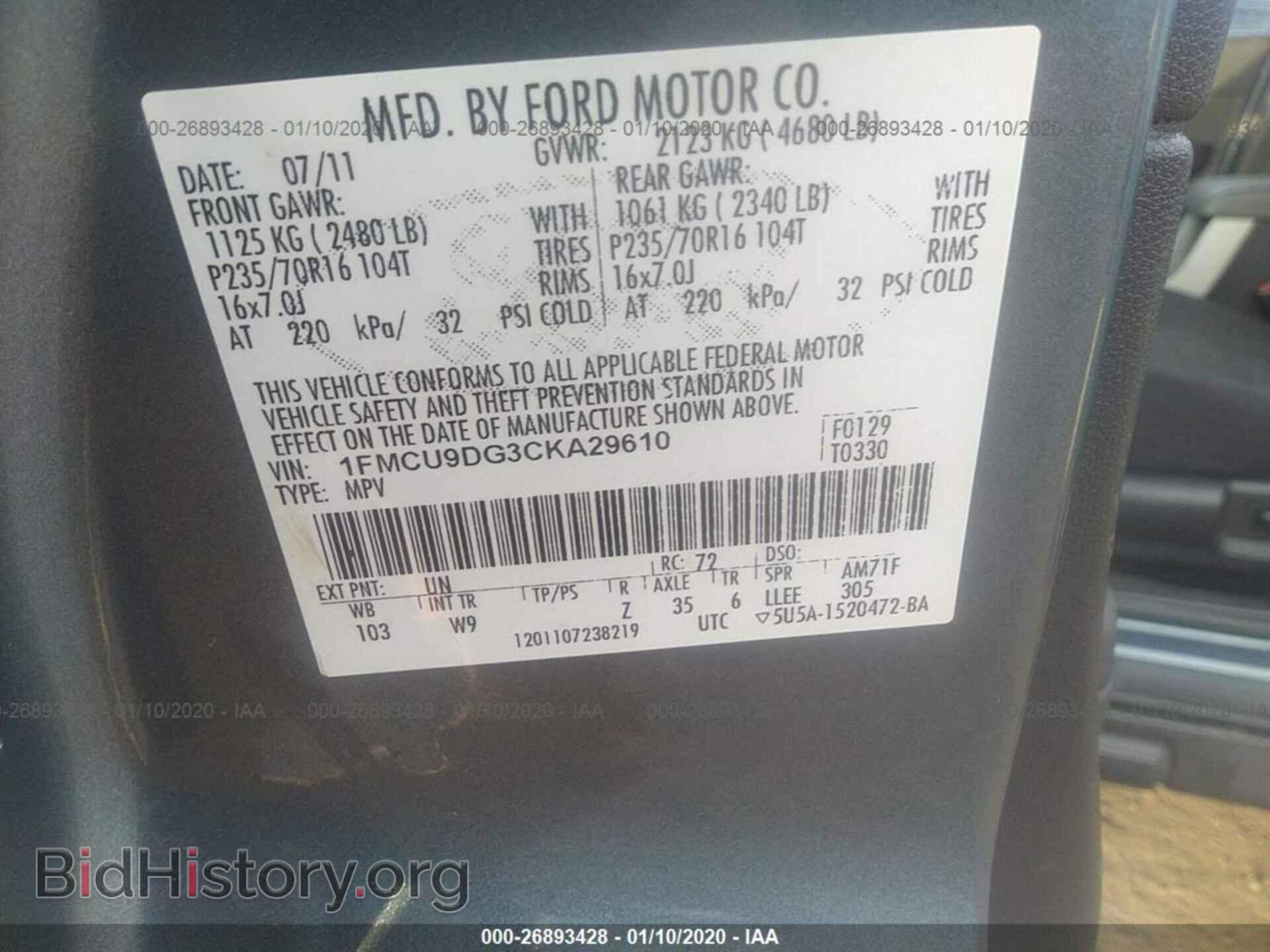 2012 FORD ESCAPE - VIN: 1FMCU9DG3CKA29610 - Фото 9