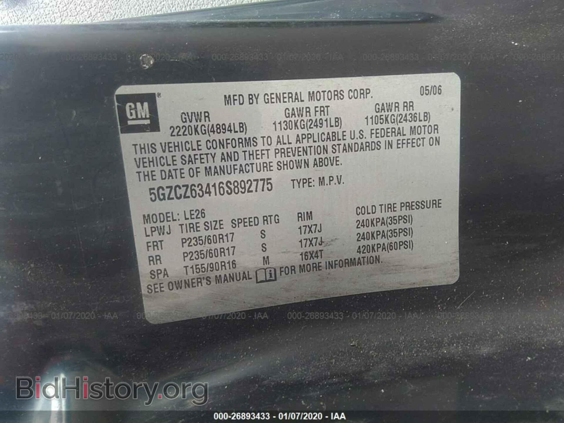2006 SATURN VUE - VIN: 5GZCZ63416S892775 - Фото 9