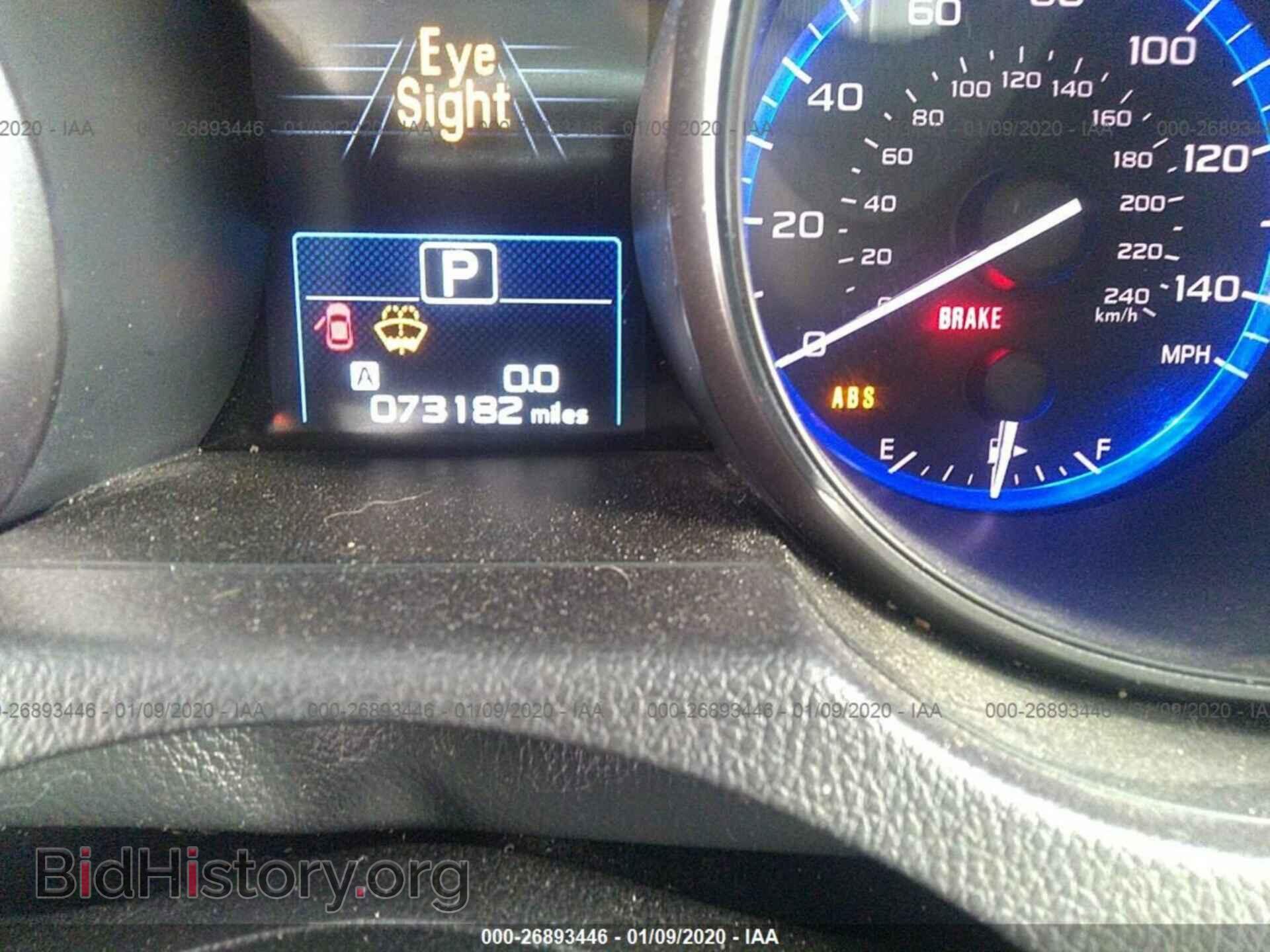 2016 SUBARU OUTBACK - VIN: 4S4BSBFC9G3242676 - Фото 7