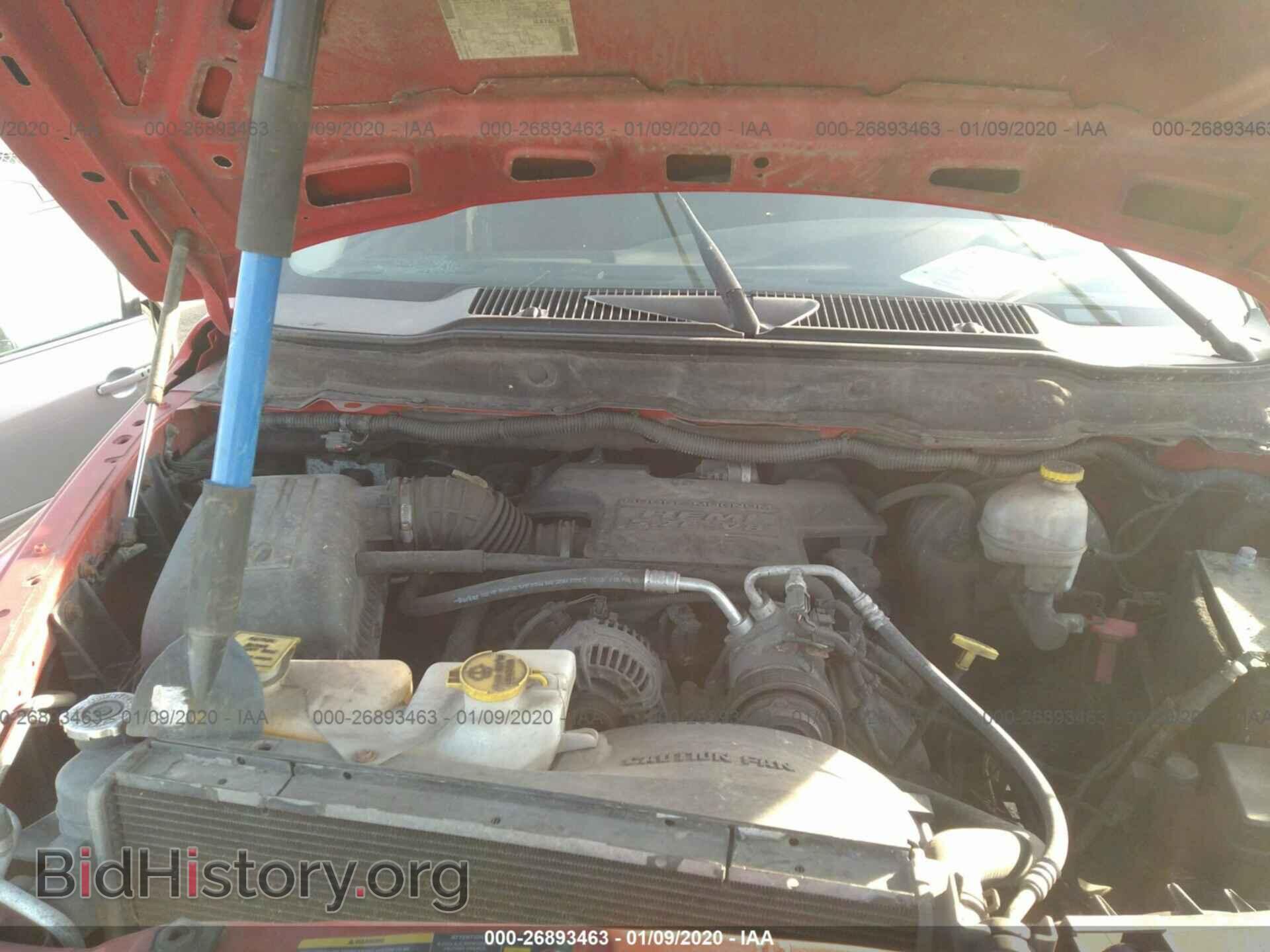 2005 DODGE RAM 1500 - VIN: 1D7HU18D15S356852 - Фото 10