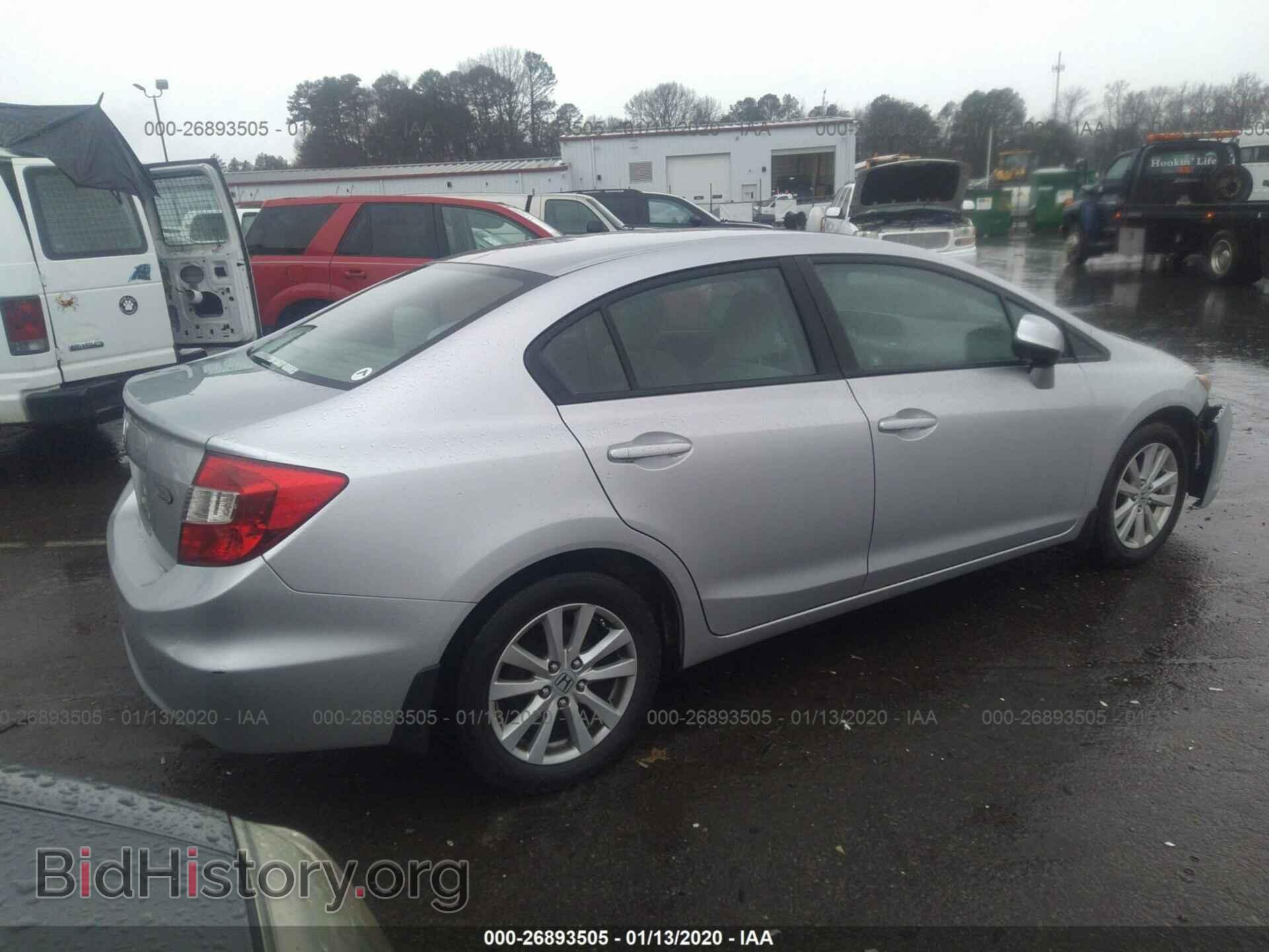 2012 HONDA CIVIC - VIN: 19XFB2F8XCE103256 - Photo 4