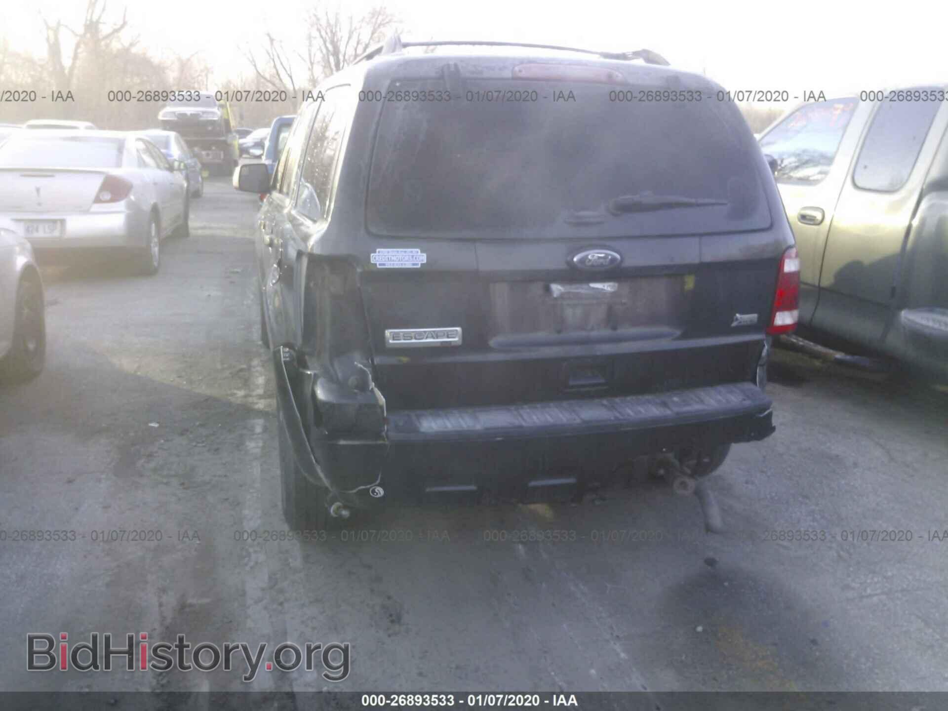 2011 FORD ESCAPE - VIN: 1FMCU9DG7BKB76074 - Photo 6