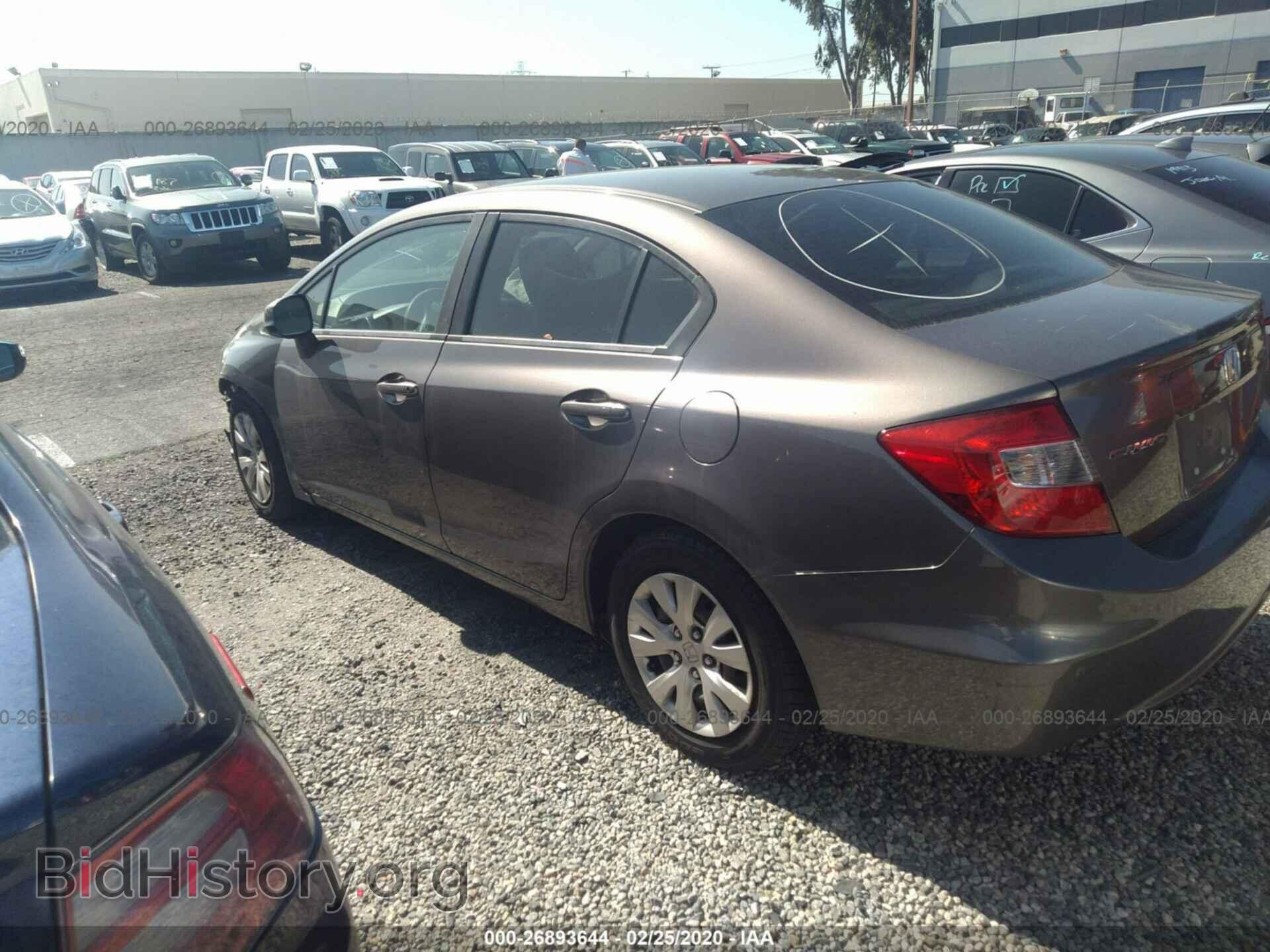 2012 HONDA CIVIC - VIN: 19XFB2F55CE392696 - Photo 3