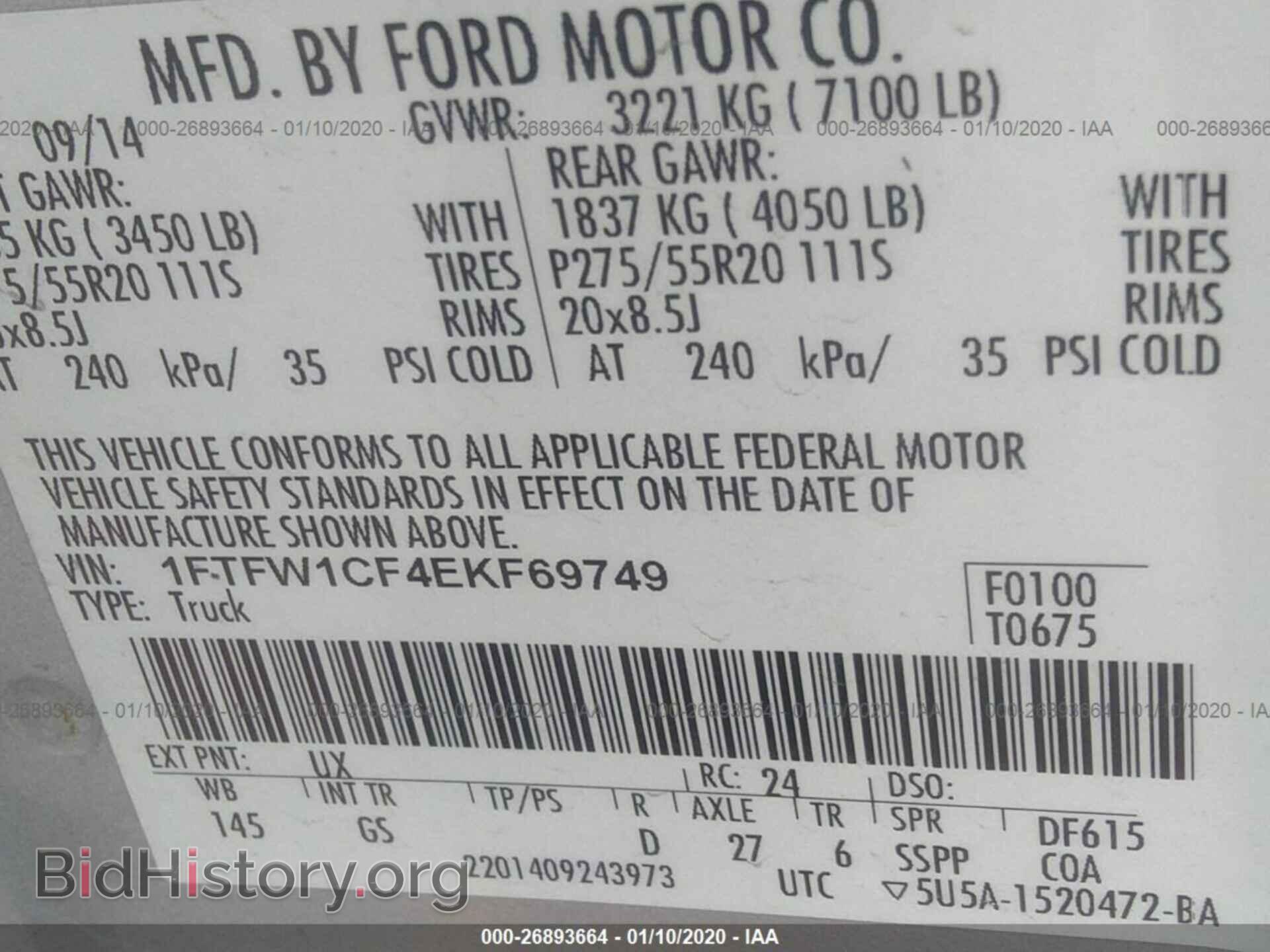 2014 FORD F150 - VIN: 1FTFW1CF4EKF69749 - Photo 9