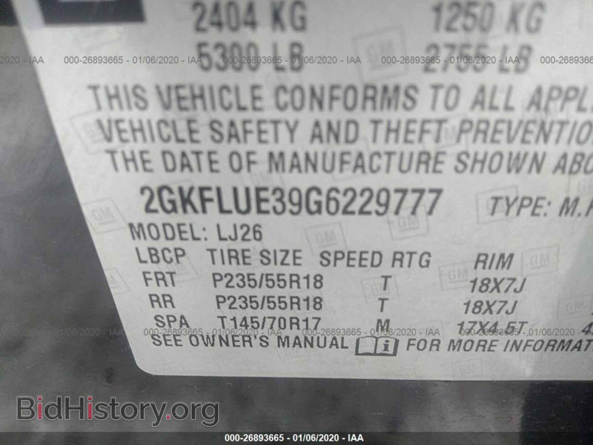 2016 GMC TERRAIN - VIN: 2GKFLUE39G6229777 - Фото 9