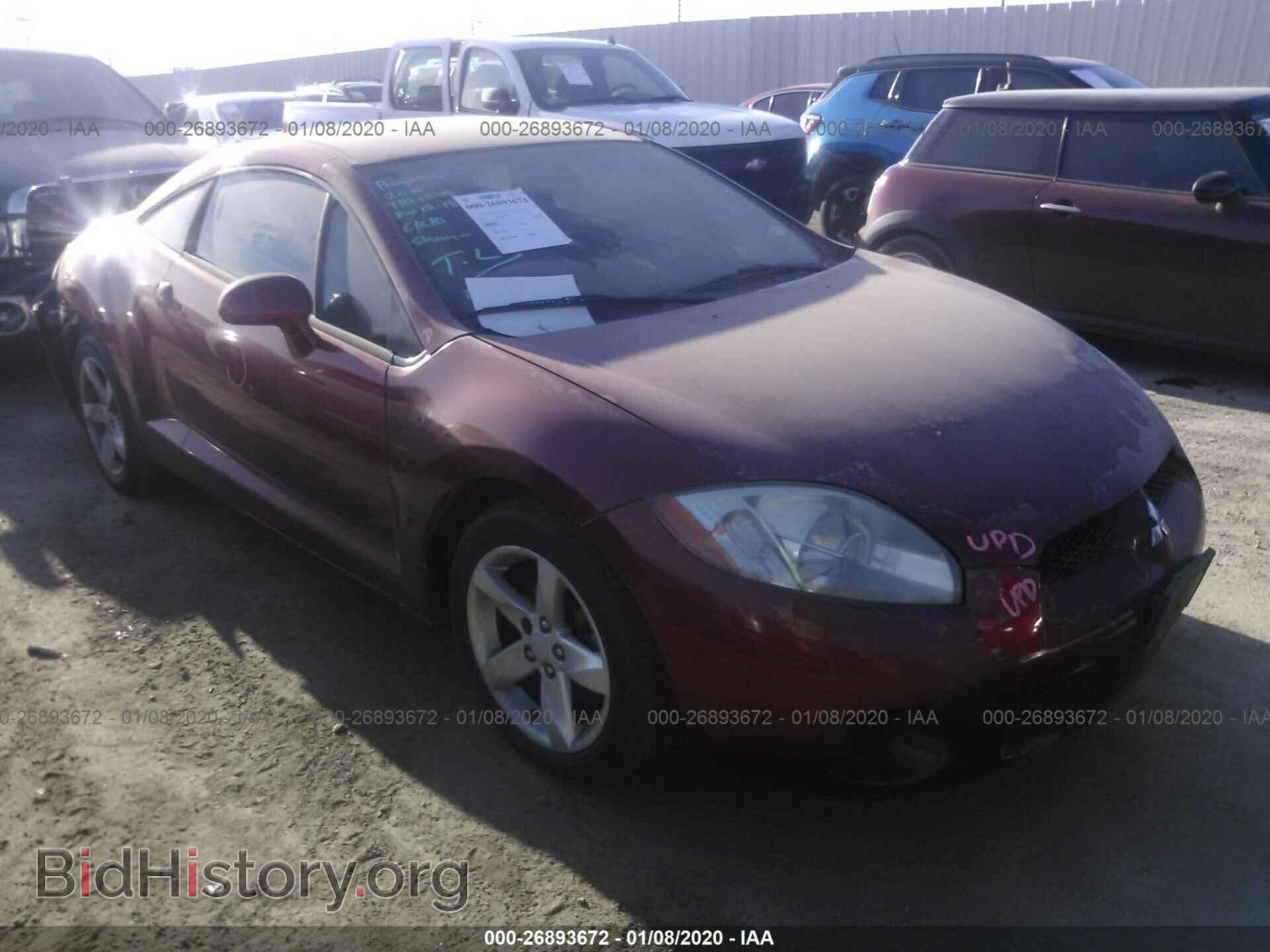 Фотография 4A3AK24F38E005584 - MITSUBISHI ECLIPSE 2008