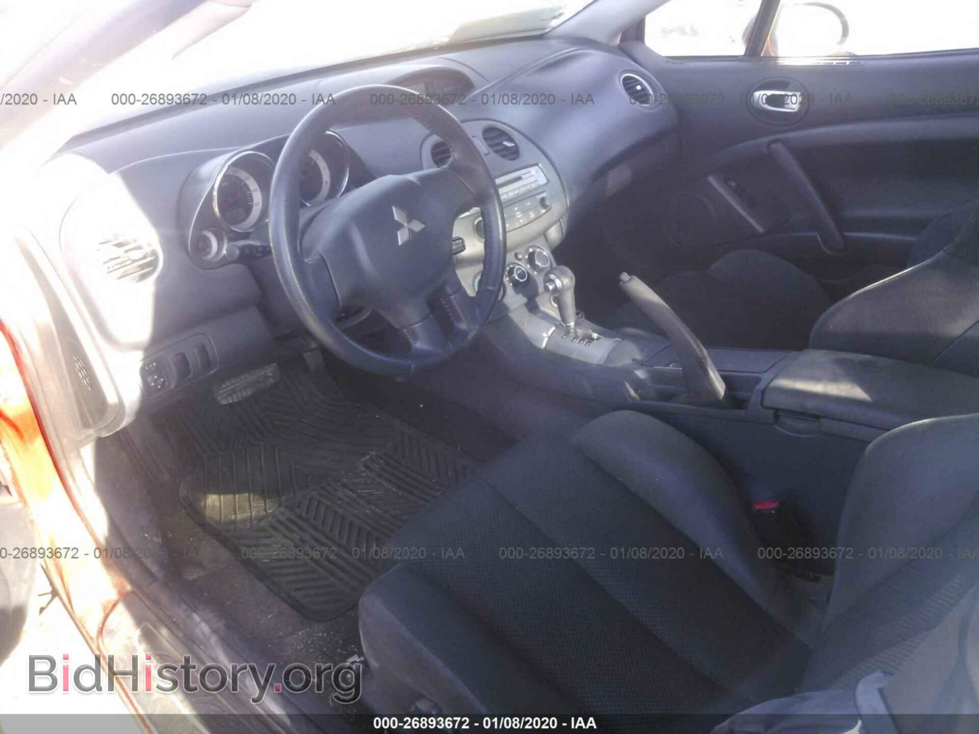 2008 MITSUBISHI ECLIPSE - VIN: 4A3AK24F38E005584 - Фото 5