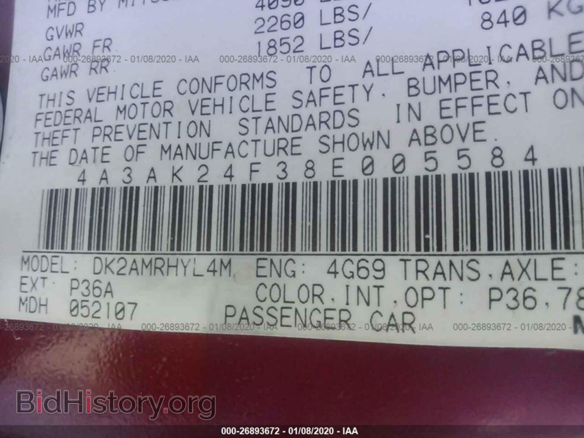 2008 MITSUBISHI ECLIPSE - VIN: 4A3AK24F38E005584 - Фото 9