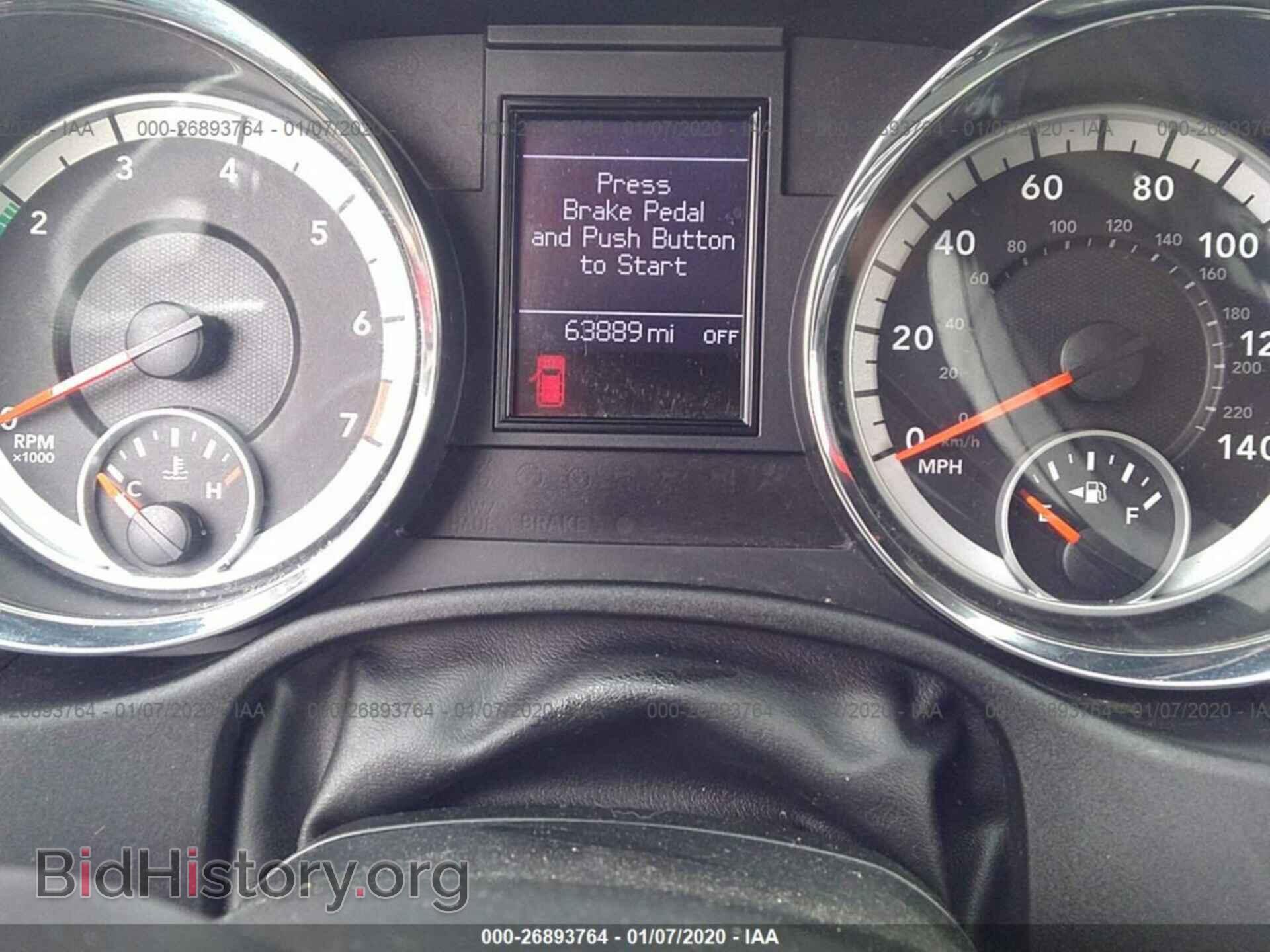 2013 DODGE DURANGO - VIN: 1C4RDJDGXDC660267 - Photo 7