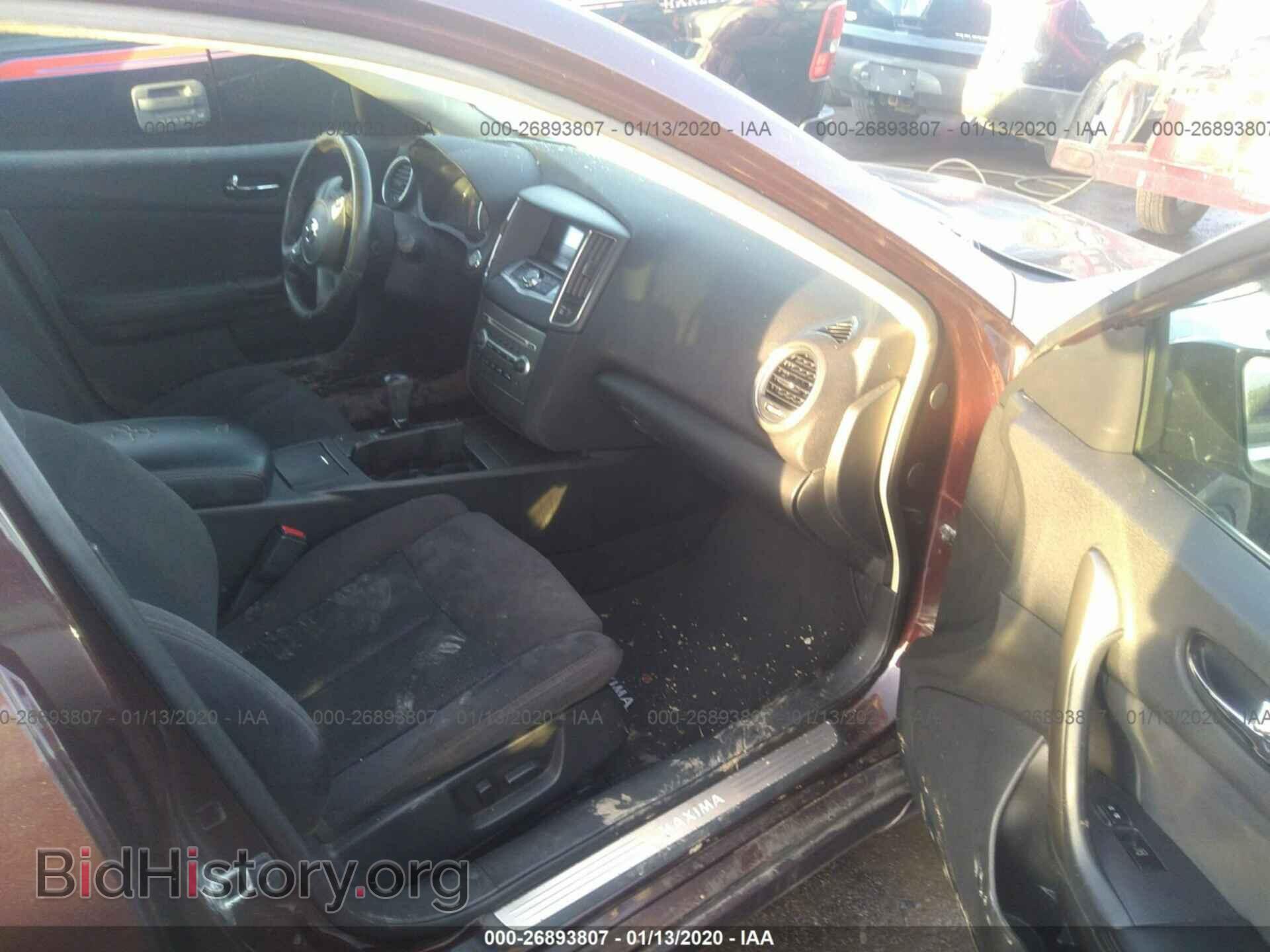 2014 NISSAN MAXIMA - VIN: 1N4AA5AP8EC459301 - Фото 5