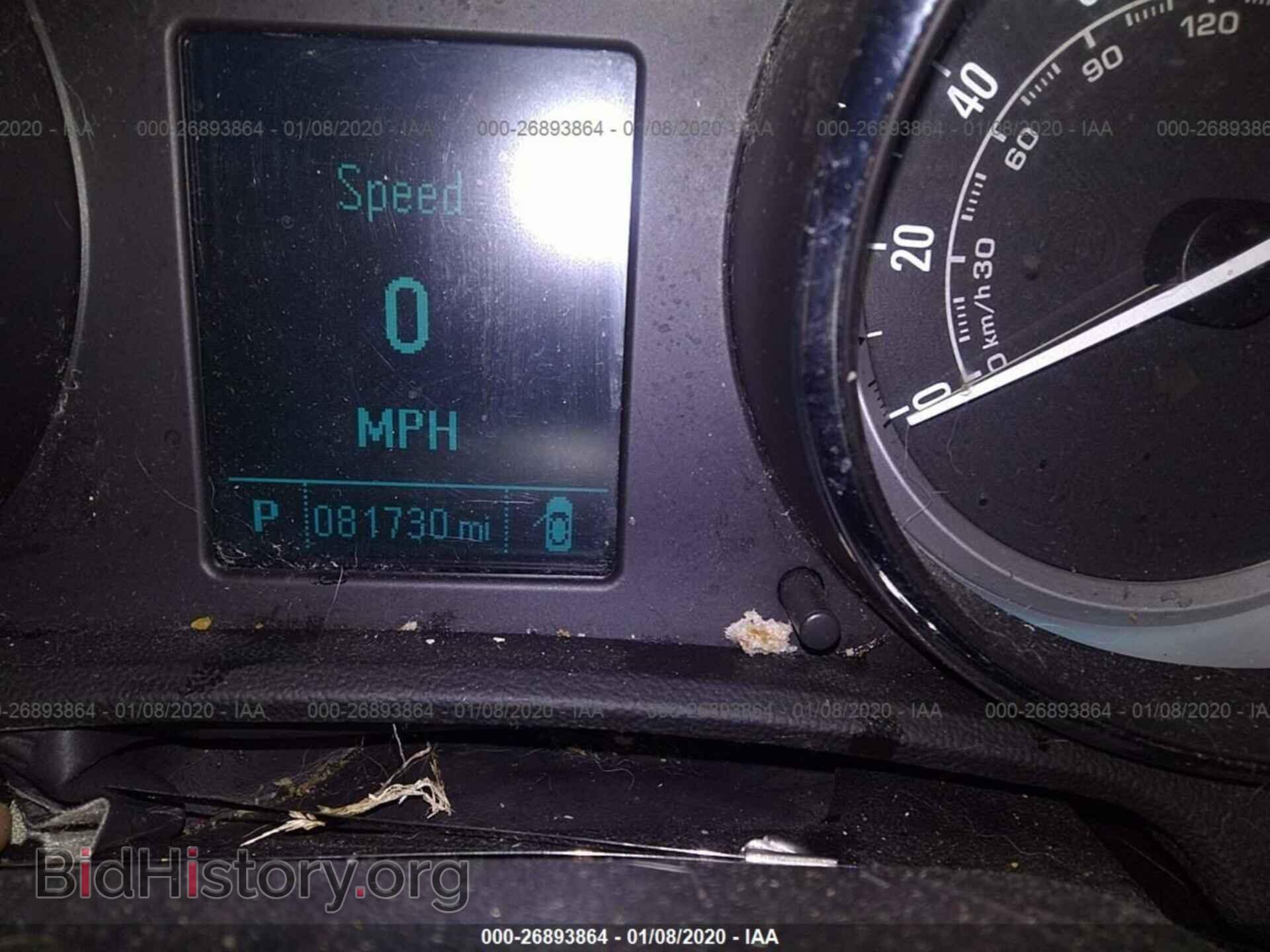 2012 BUICK VERANO - VIN: 1G4PP5SK7C4165266 - Фото 7