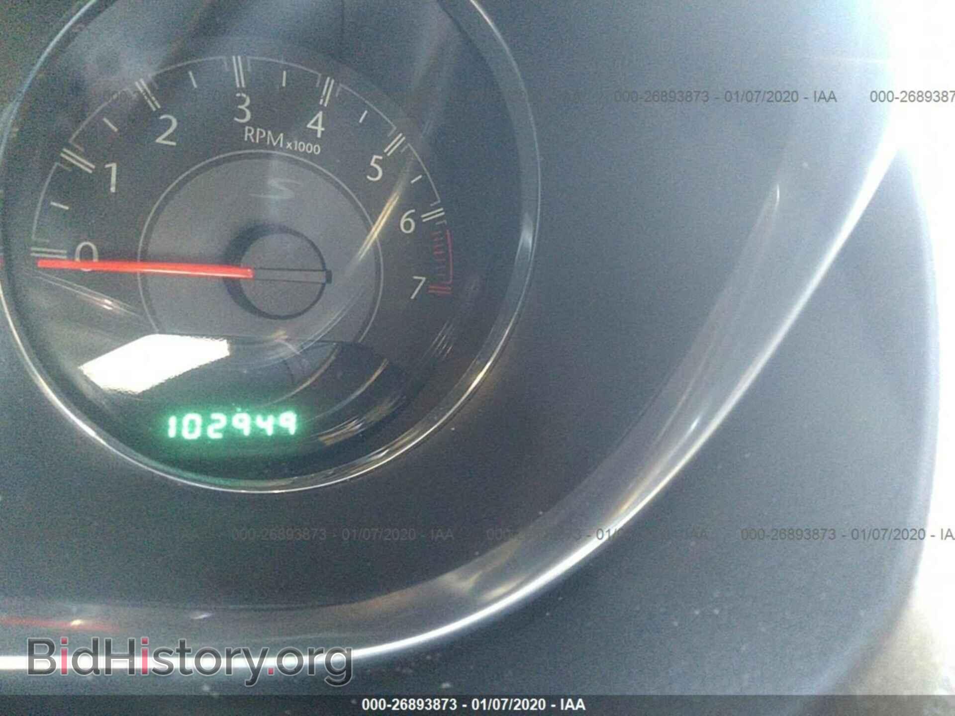 2012 CHRYSLER 200 - VIN: 1C3CCBBG0CN262977 - Фото 7