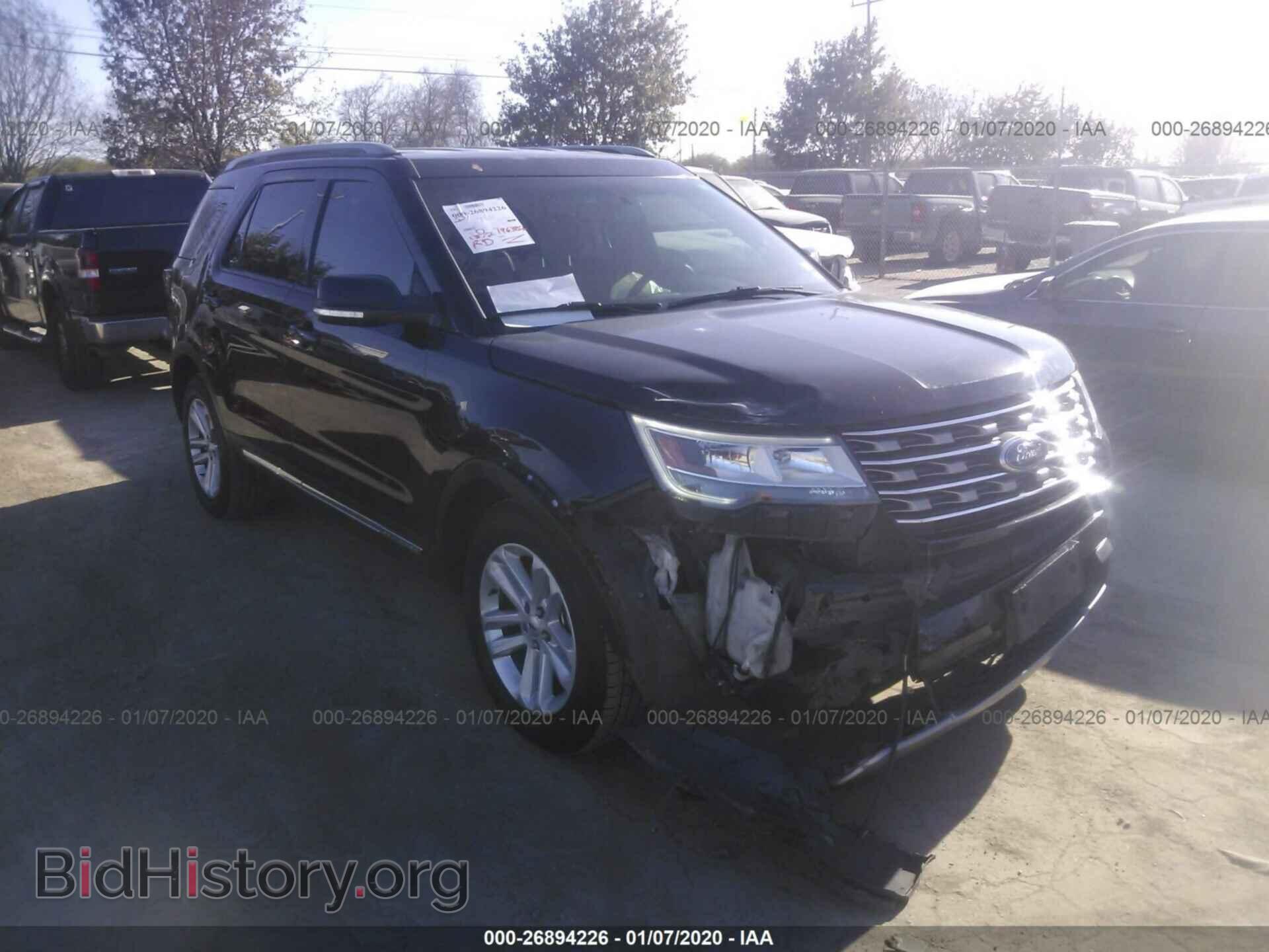 Photo 1FM5K7D83HGB45332 - FORD EXPLORER 2017